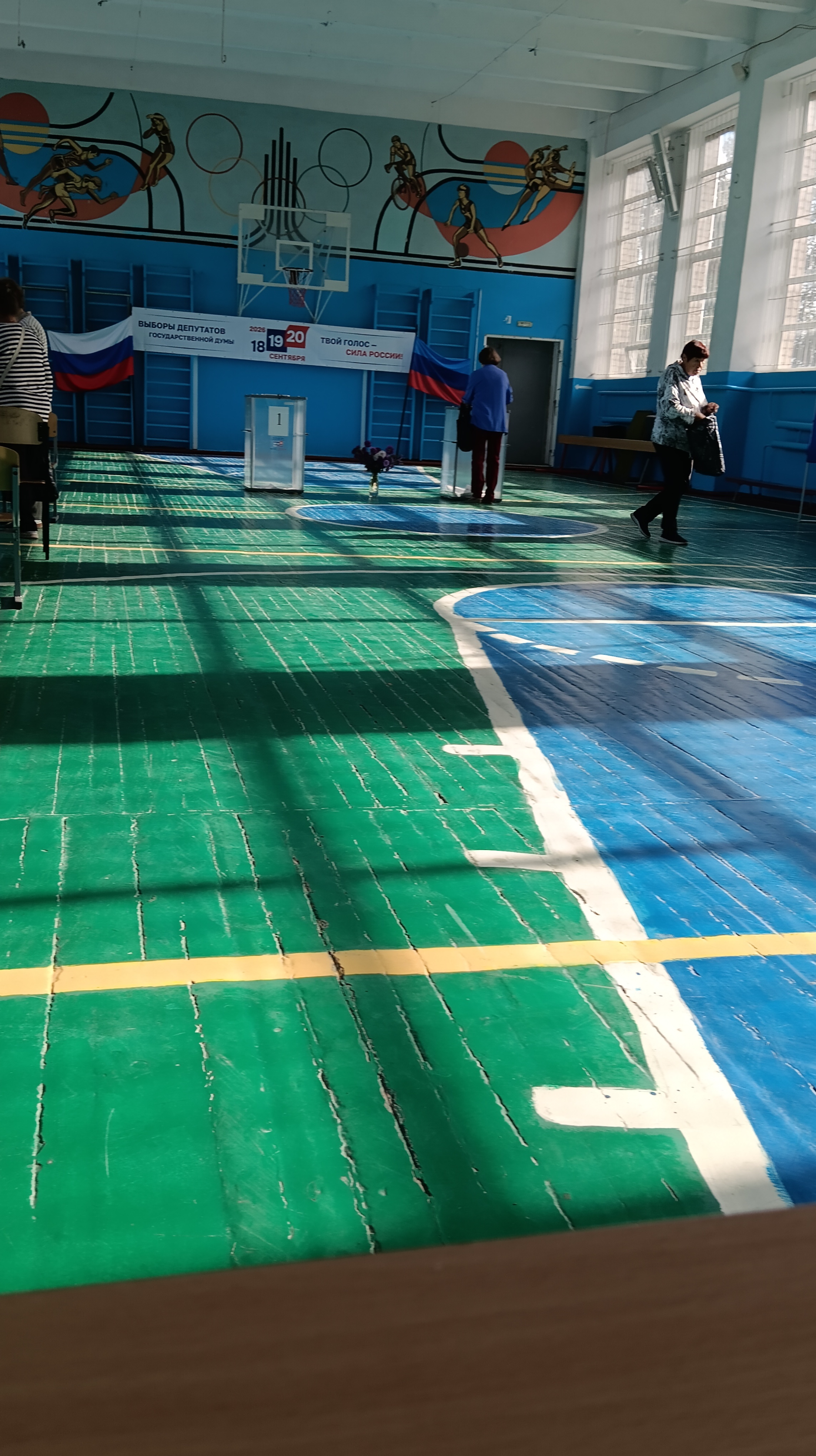 Сообщение — УИК №1, Луганская Народная Республика