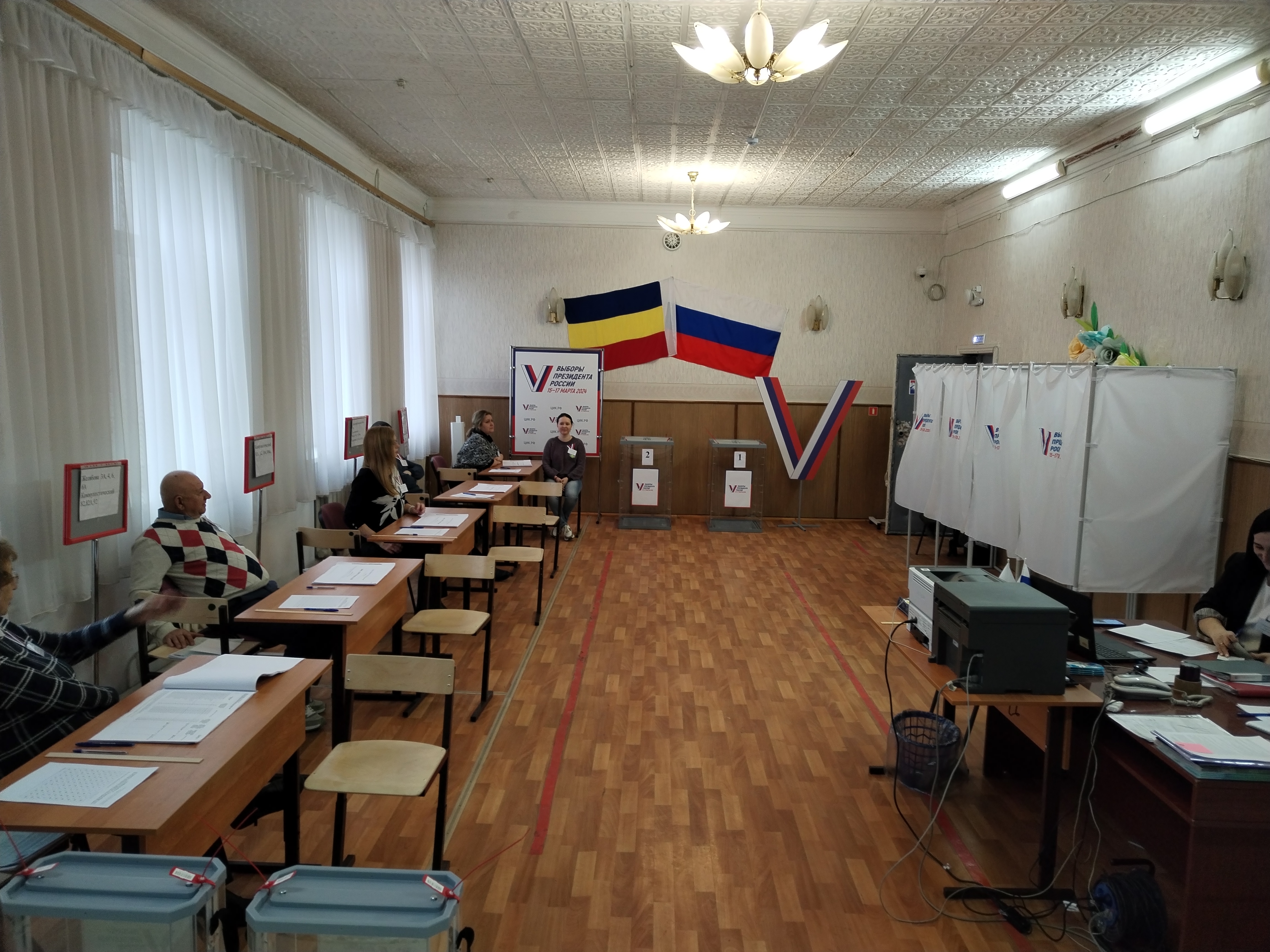 Сообщение наблюдателя — УИК №784, Ростовская область