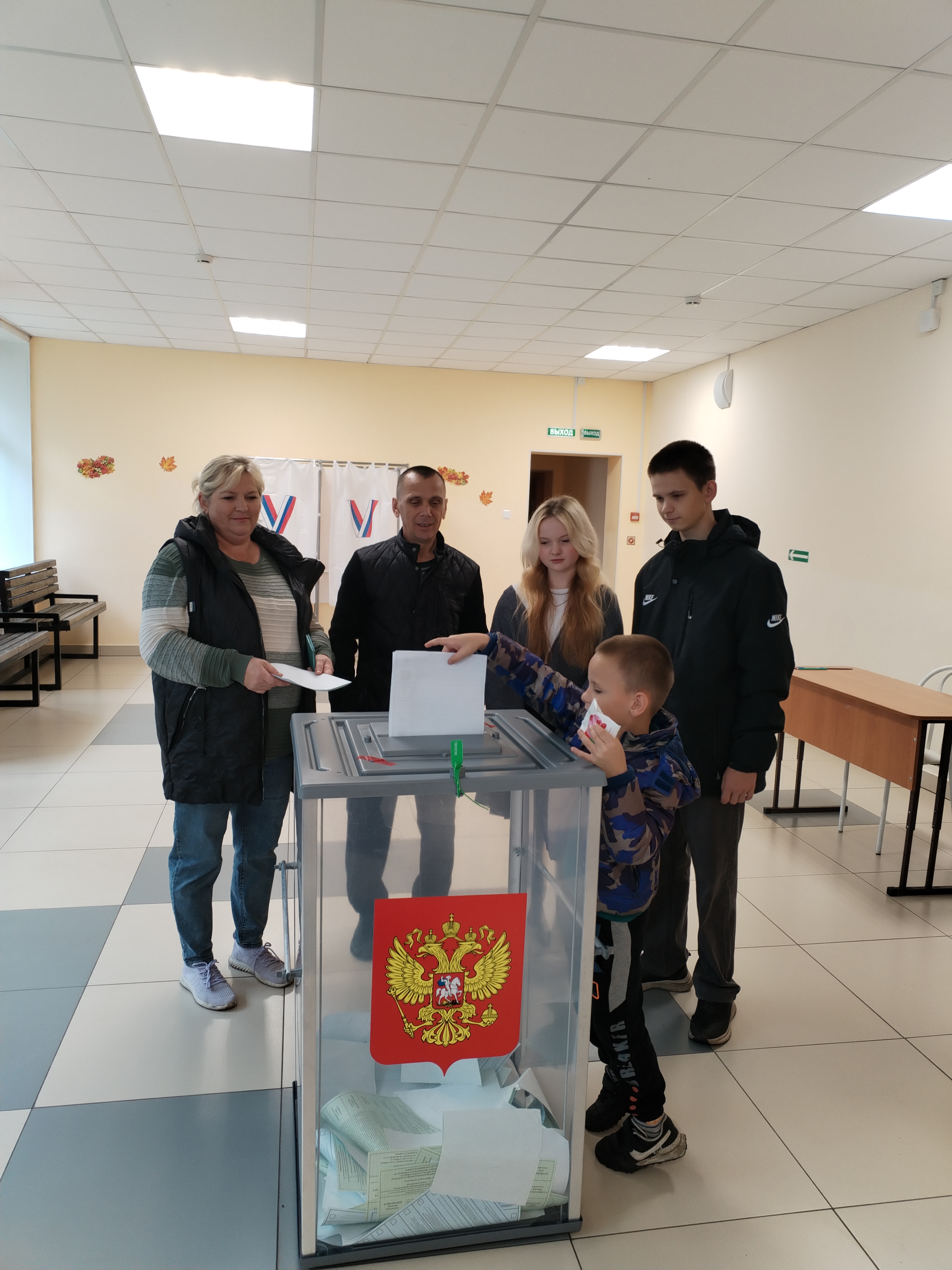 Сообщение — УИК №1277, Кемеровская область — Кузбасс