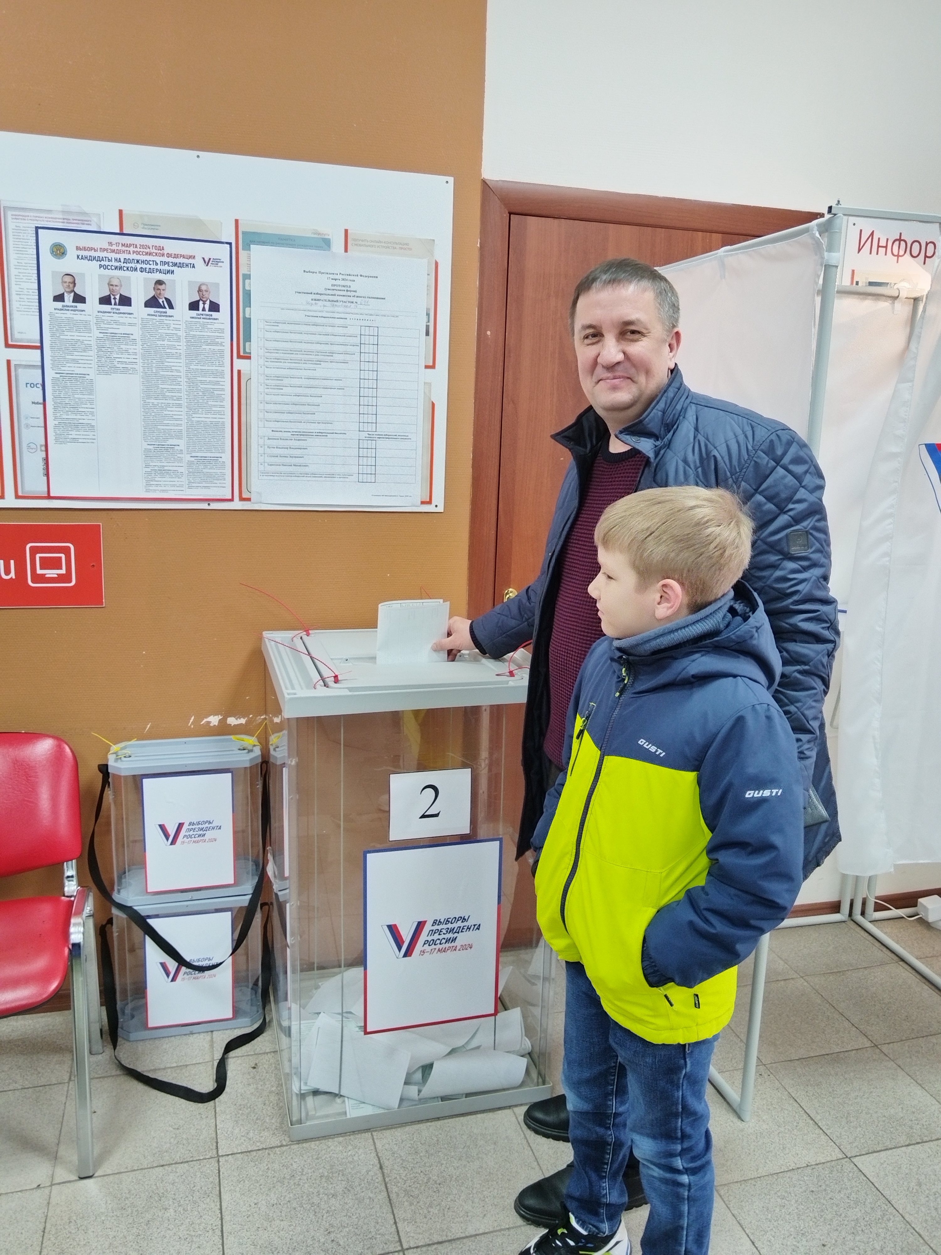 Сообщение наблюдателя — УИК №641, Ростовская область