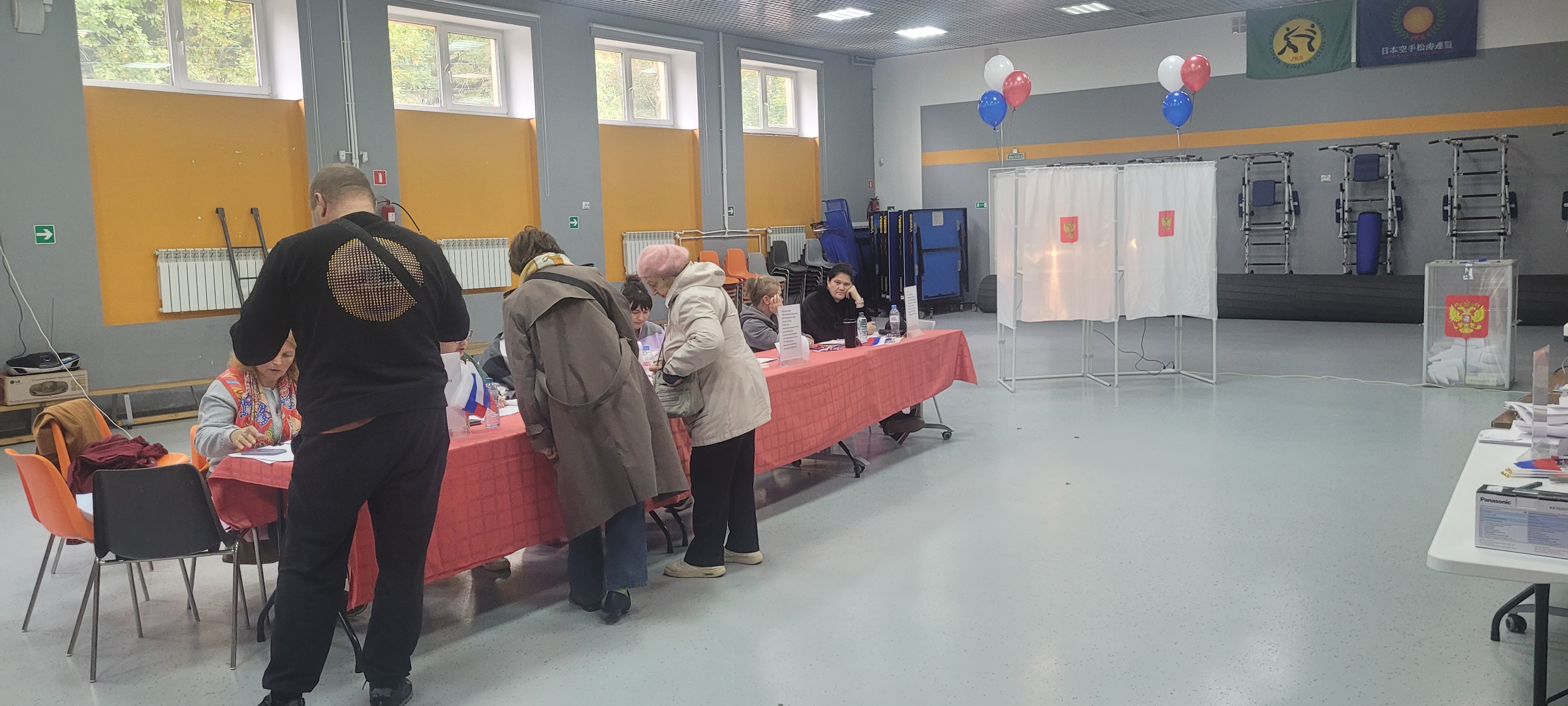 Сообщение — УИК №228, Ленинградская область