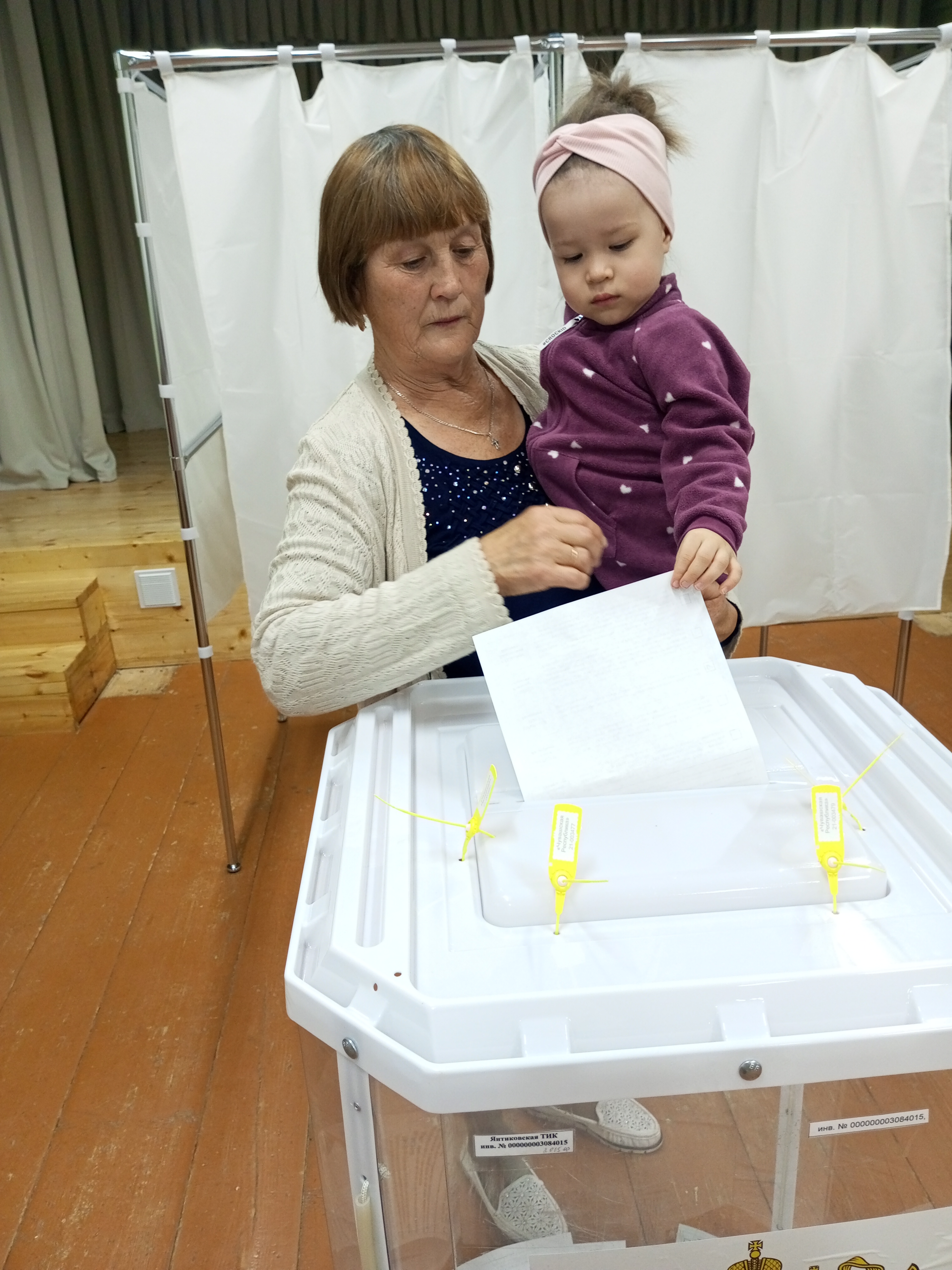Сообщение наблюдателя — УИК №2503, Чувашская Республика — Чувашия