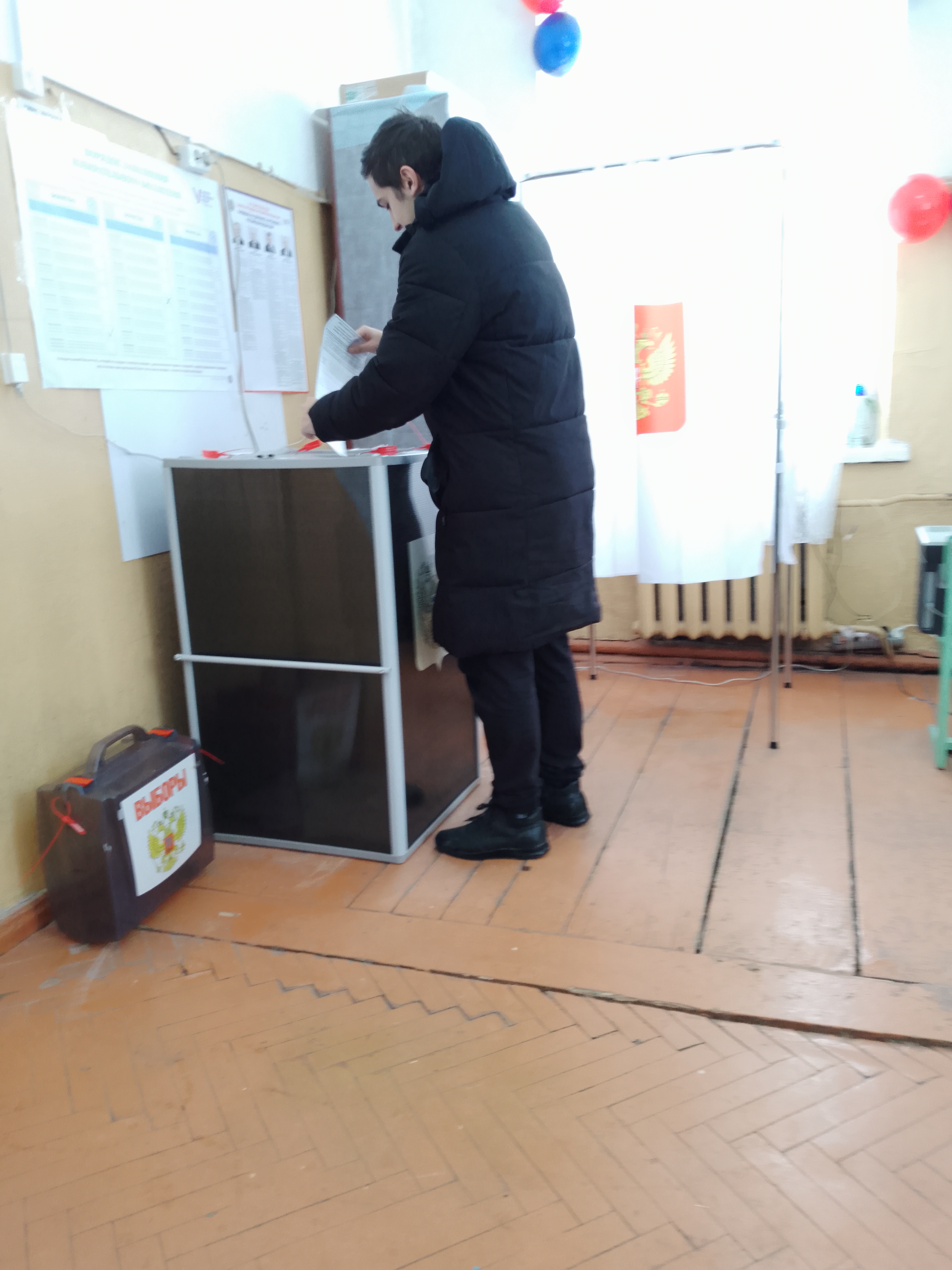 Сообщение наблюдателя — УИК №202, Смоленская область
