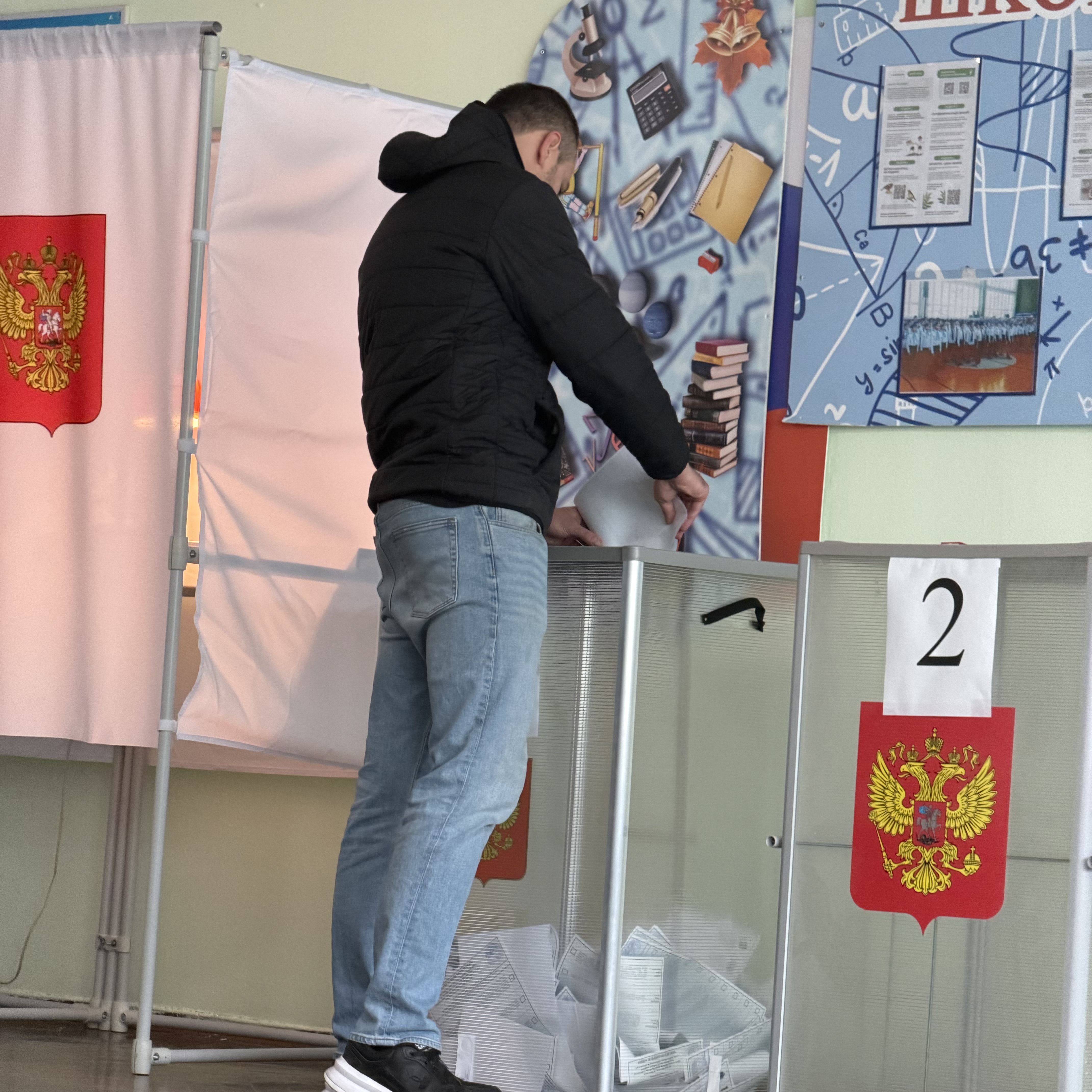 Сообщение — УИК №3830, Московская область