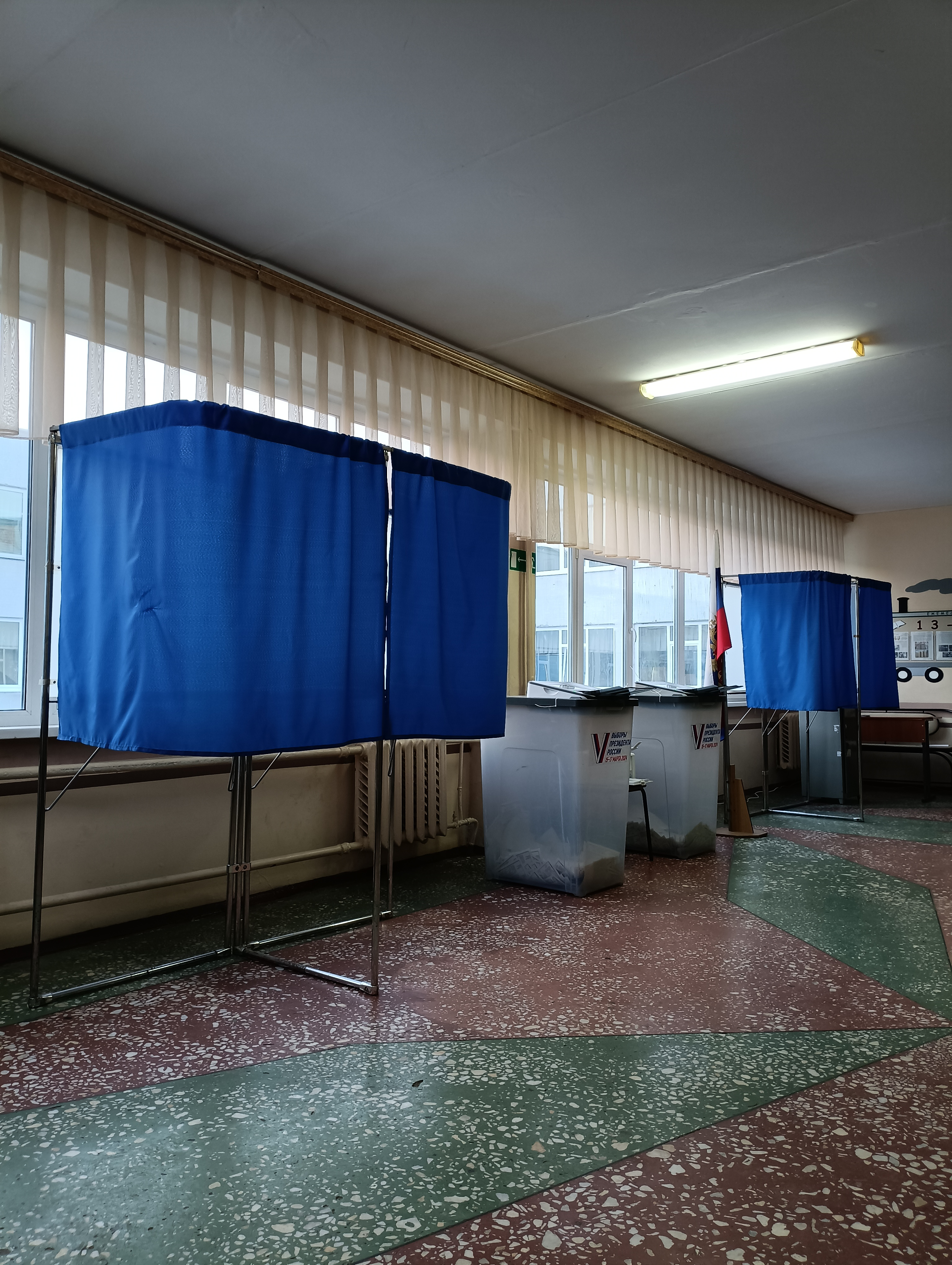 Сообщение наблюдателя — УИК №24, Пензенская область