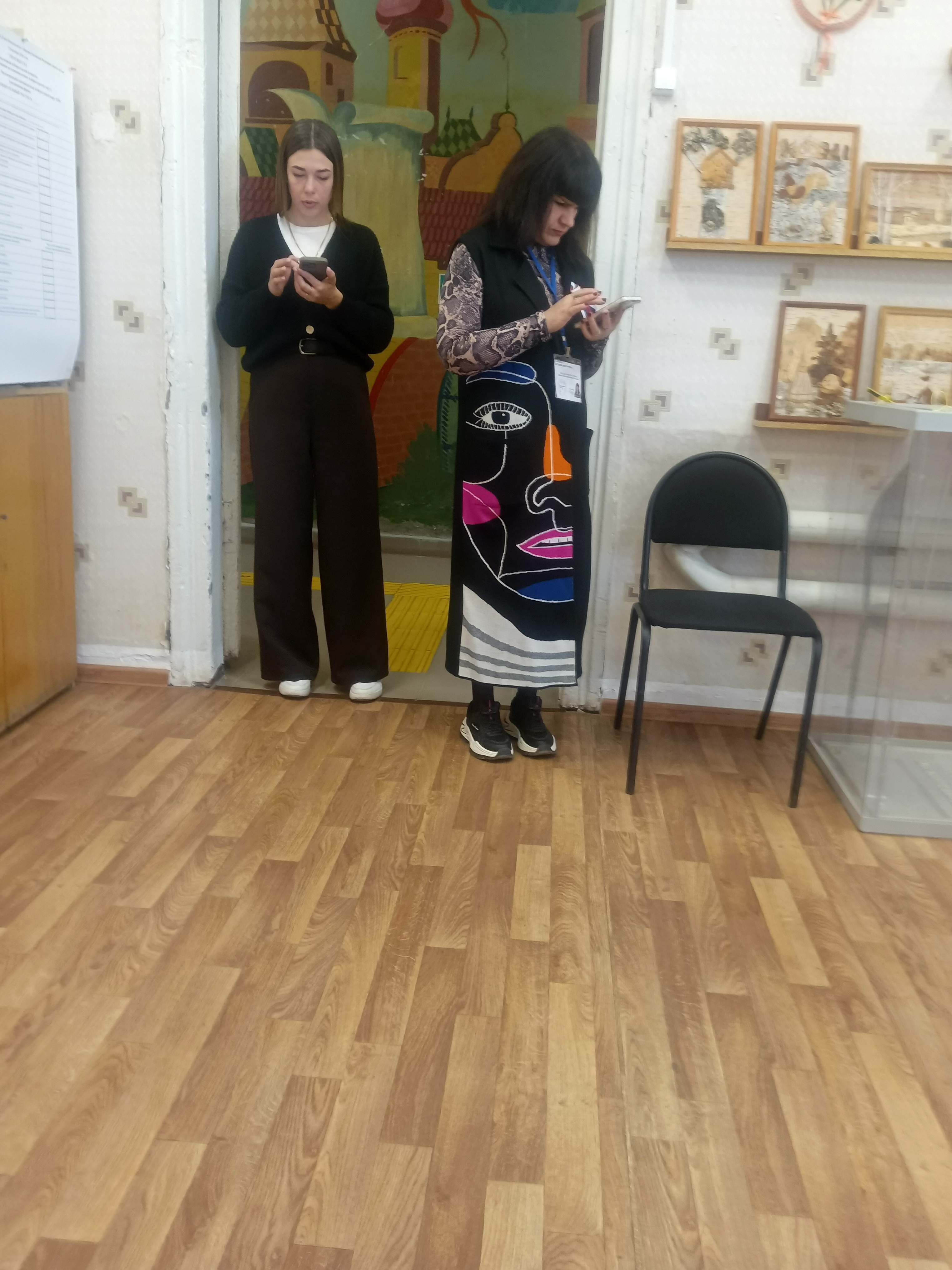 Сообщение — УИК №3408, Волгоградская область