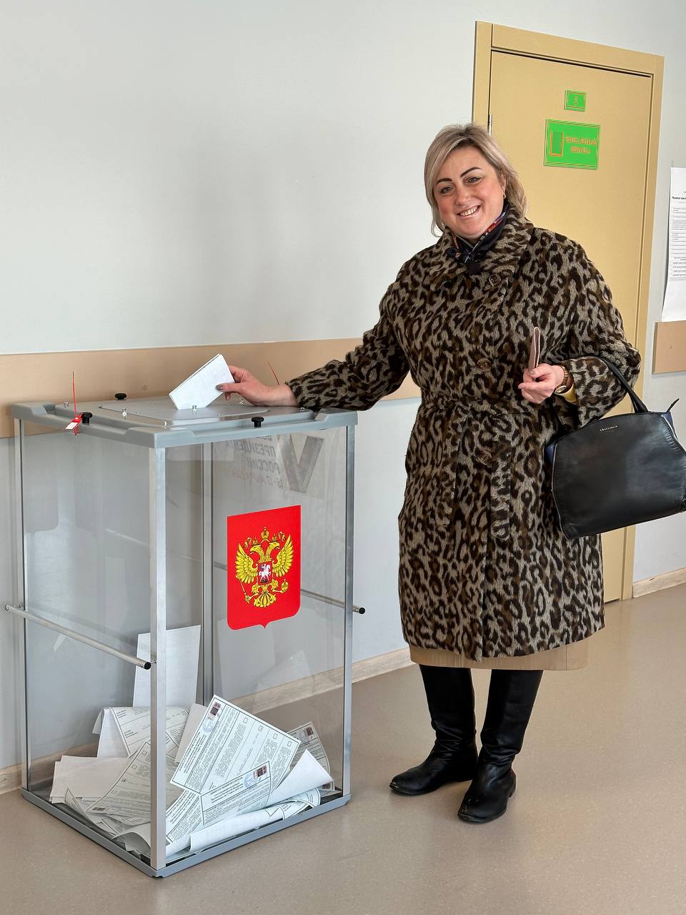 Сообщение наблюдателя — УИК №1343, Московская область