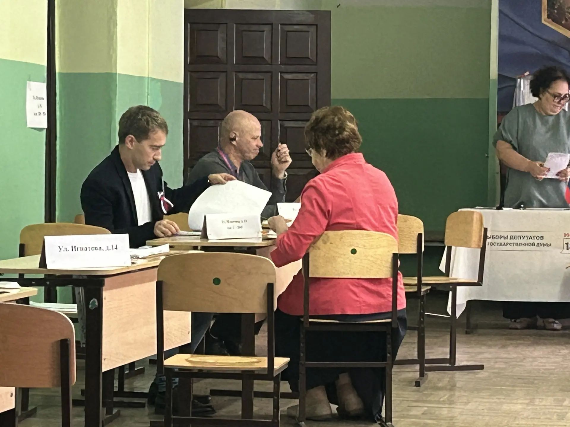 Сообщение — УИК №6115, Краснодарский край