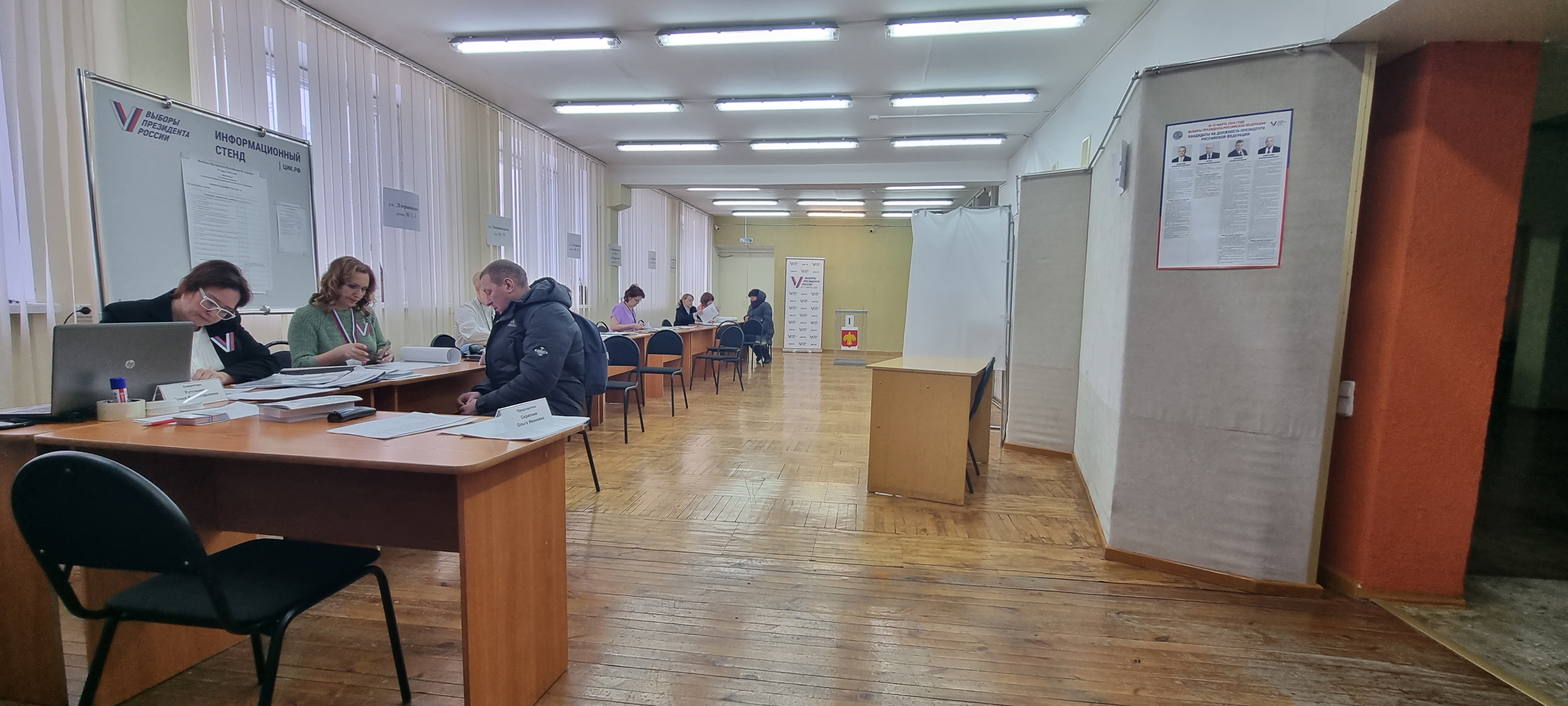 Сообщение наблюдателя — УИК №179, Республика Коми