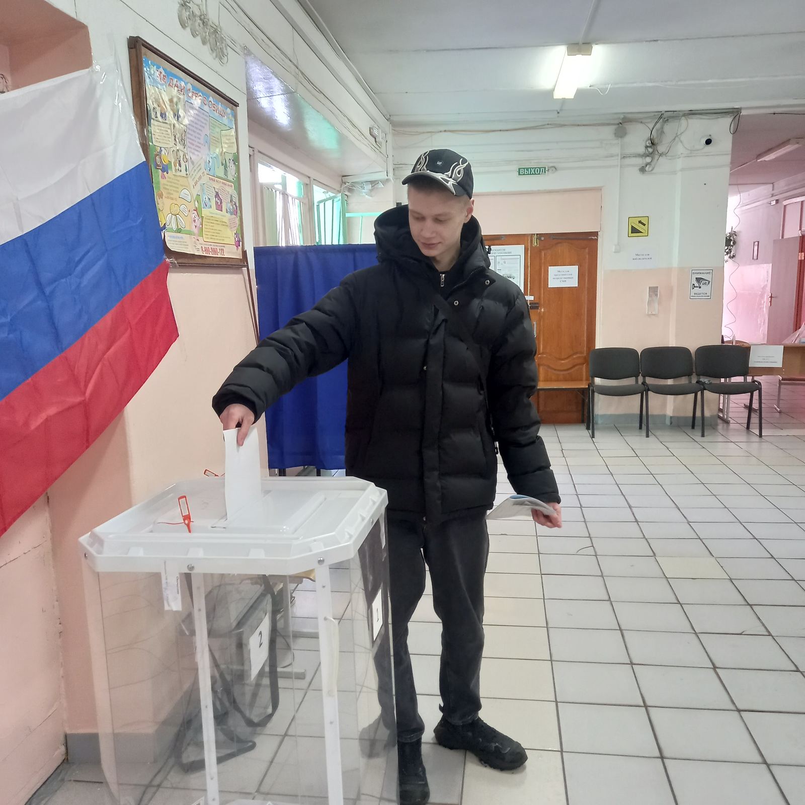 Сообщение наблюдателя — УИК №713, Нижегородская область