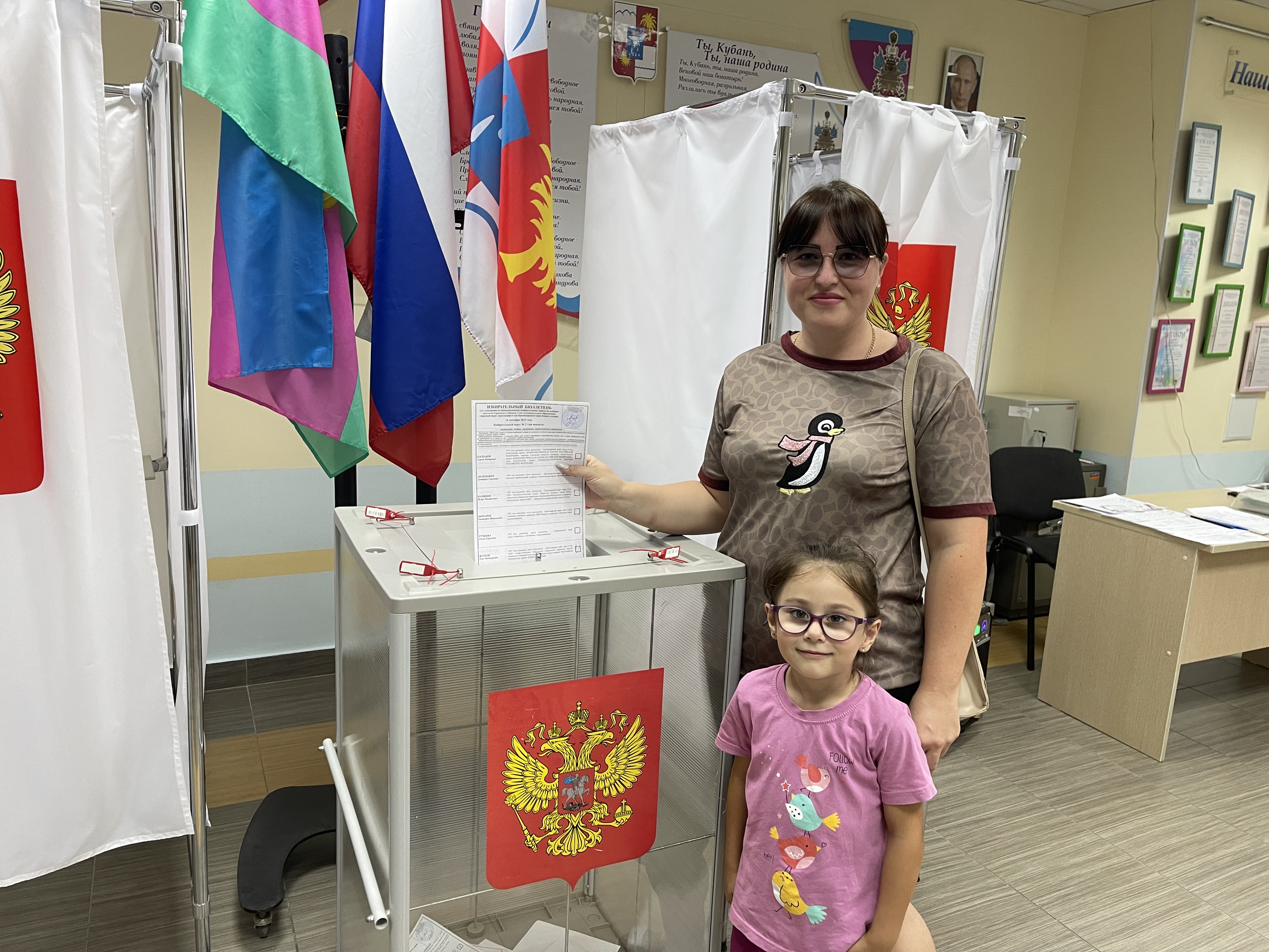Сообщение наблюдателя — УИК №4315, Краснодарский край