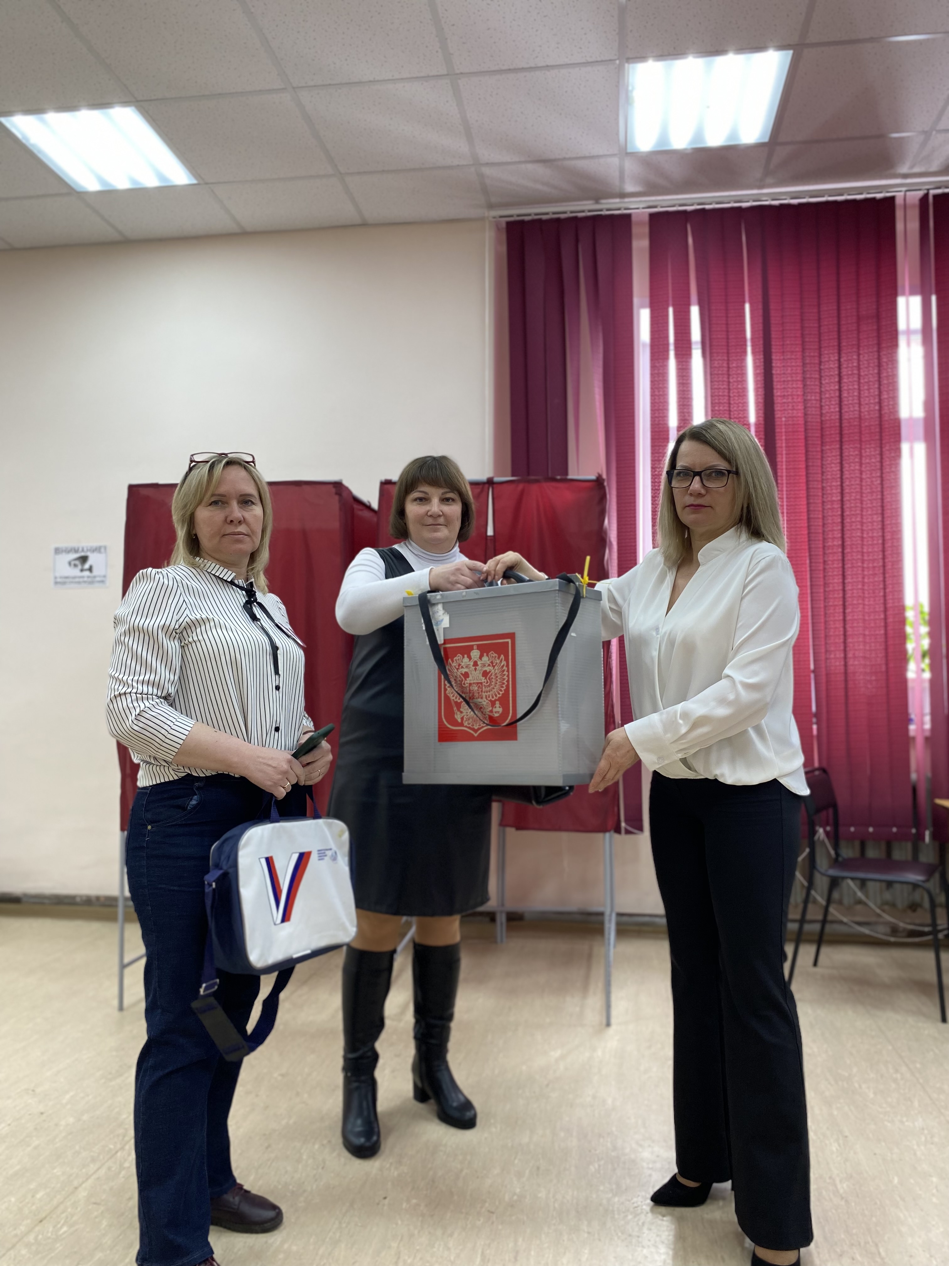 Сообщение наблюдателя — УИК №1346, Самарская область