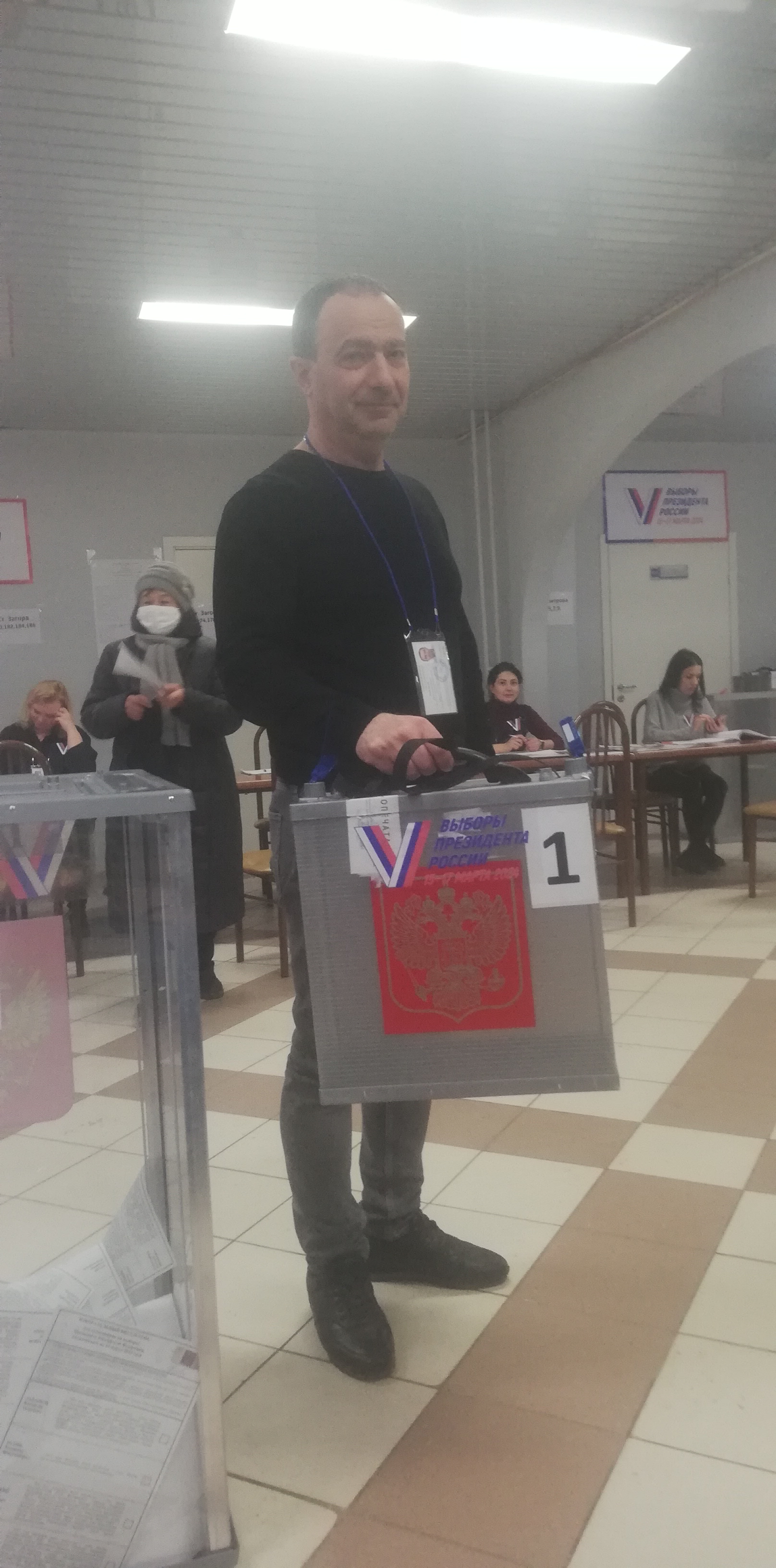Сообщение наблюдателя — УИК №2667, Самарская область