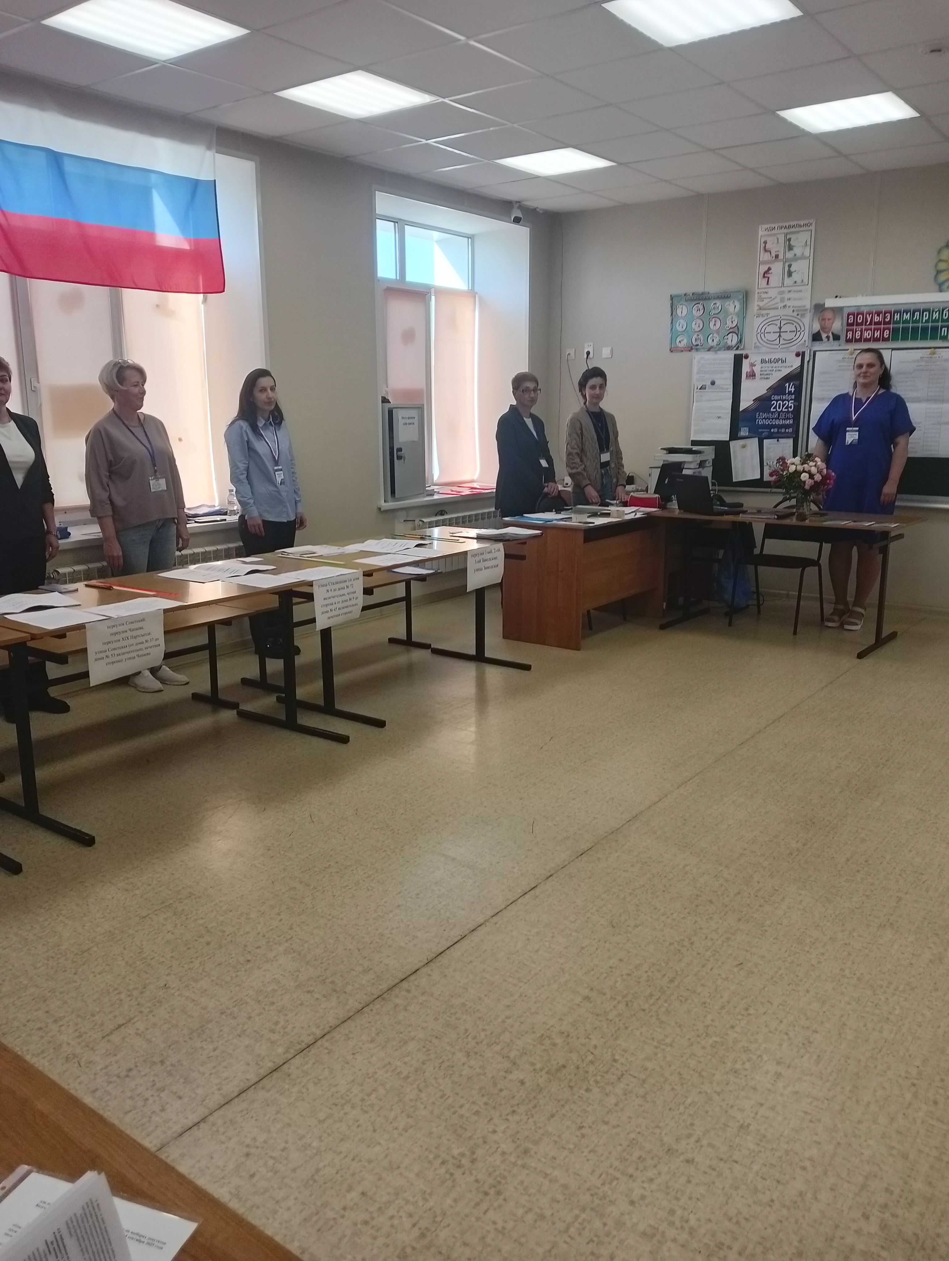 Сообщение наблюдателя — УИК №982, Белгородская область