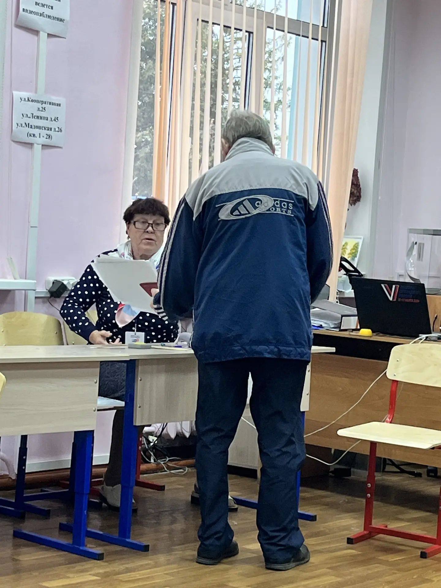 Сообщение — УИК №2162, Московская область