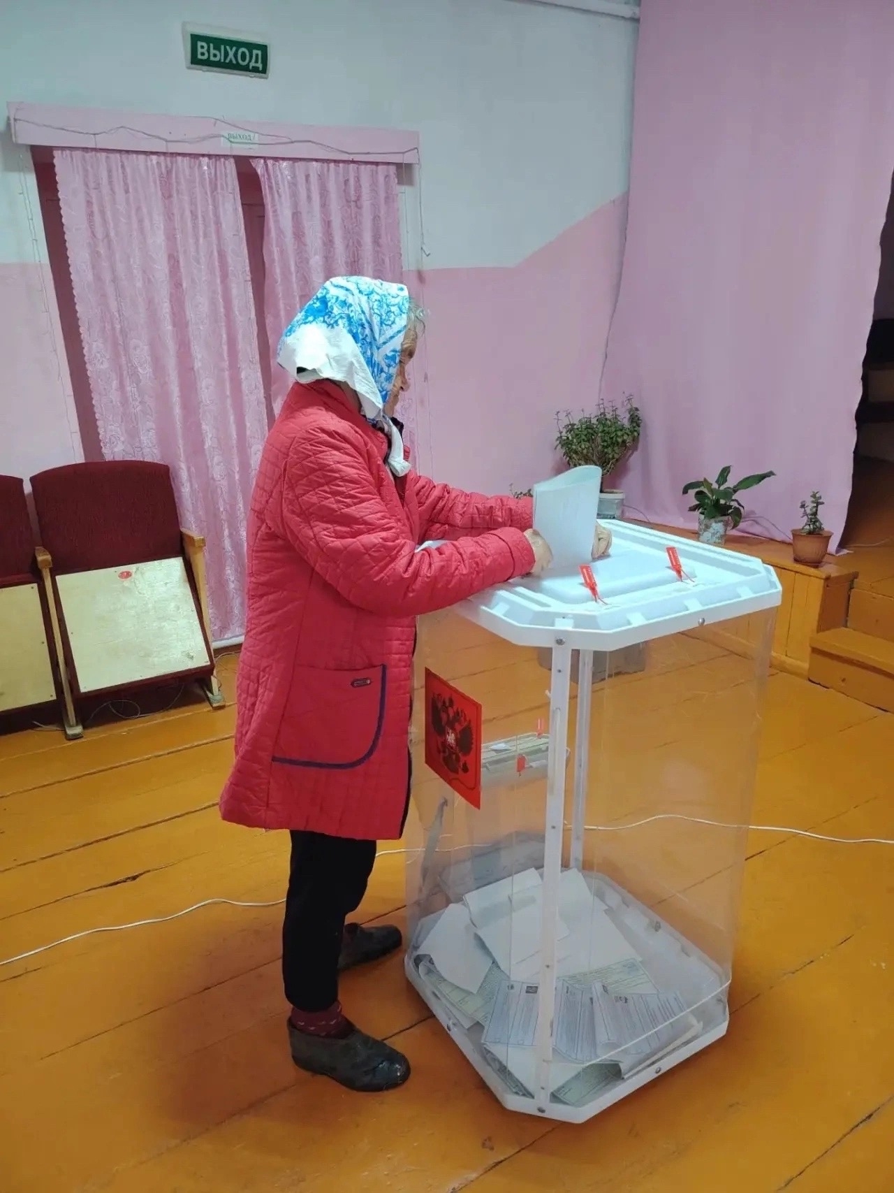Сообщение — УИК №2649, Республика Башкортостан