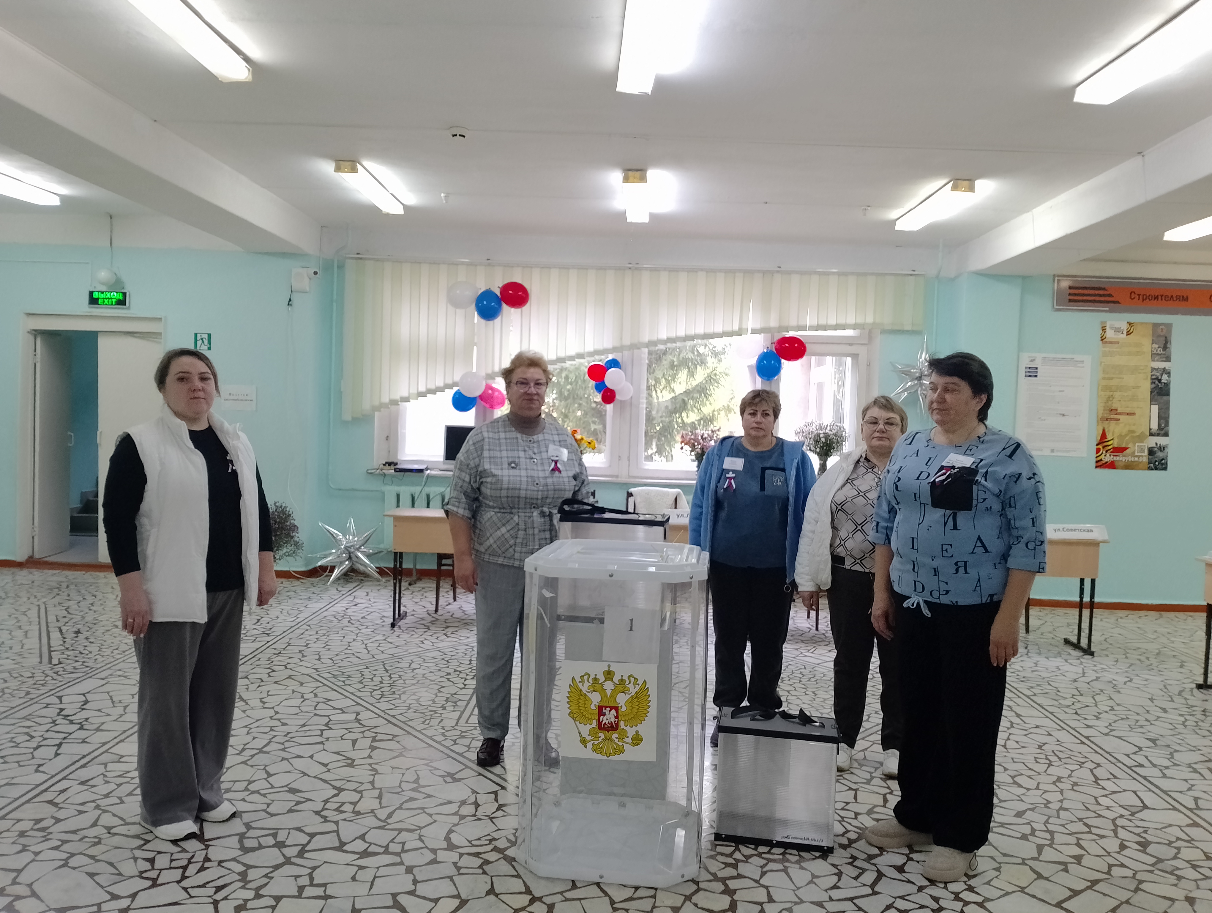 Сообщение — УИК №1414, Чувашская Республика — Чувашия