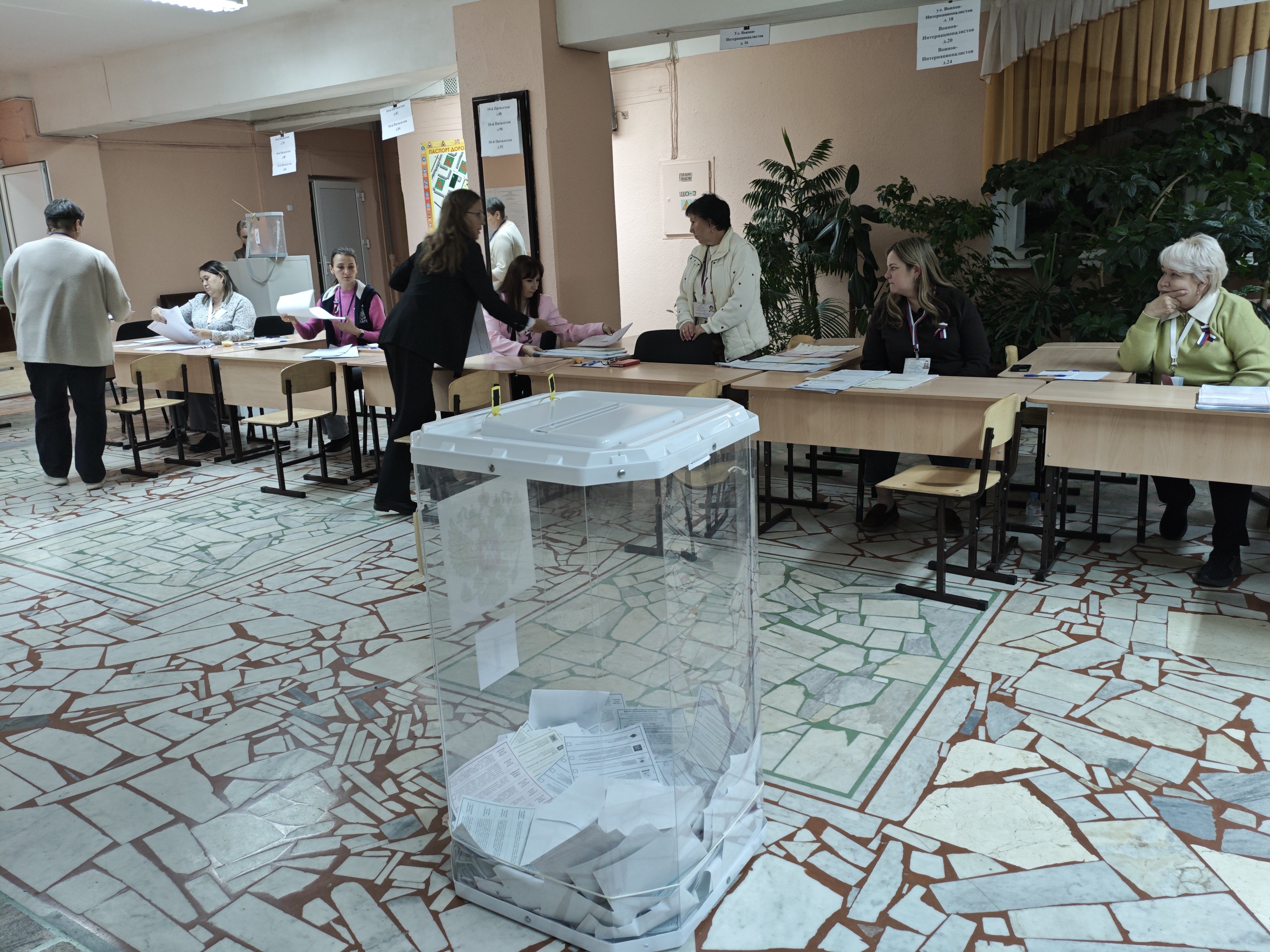 Сообщение — УИК №1344, Чувашская Республика — Чувашия