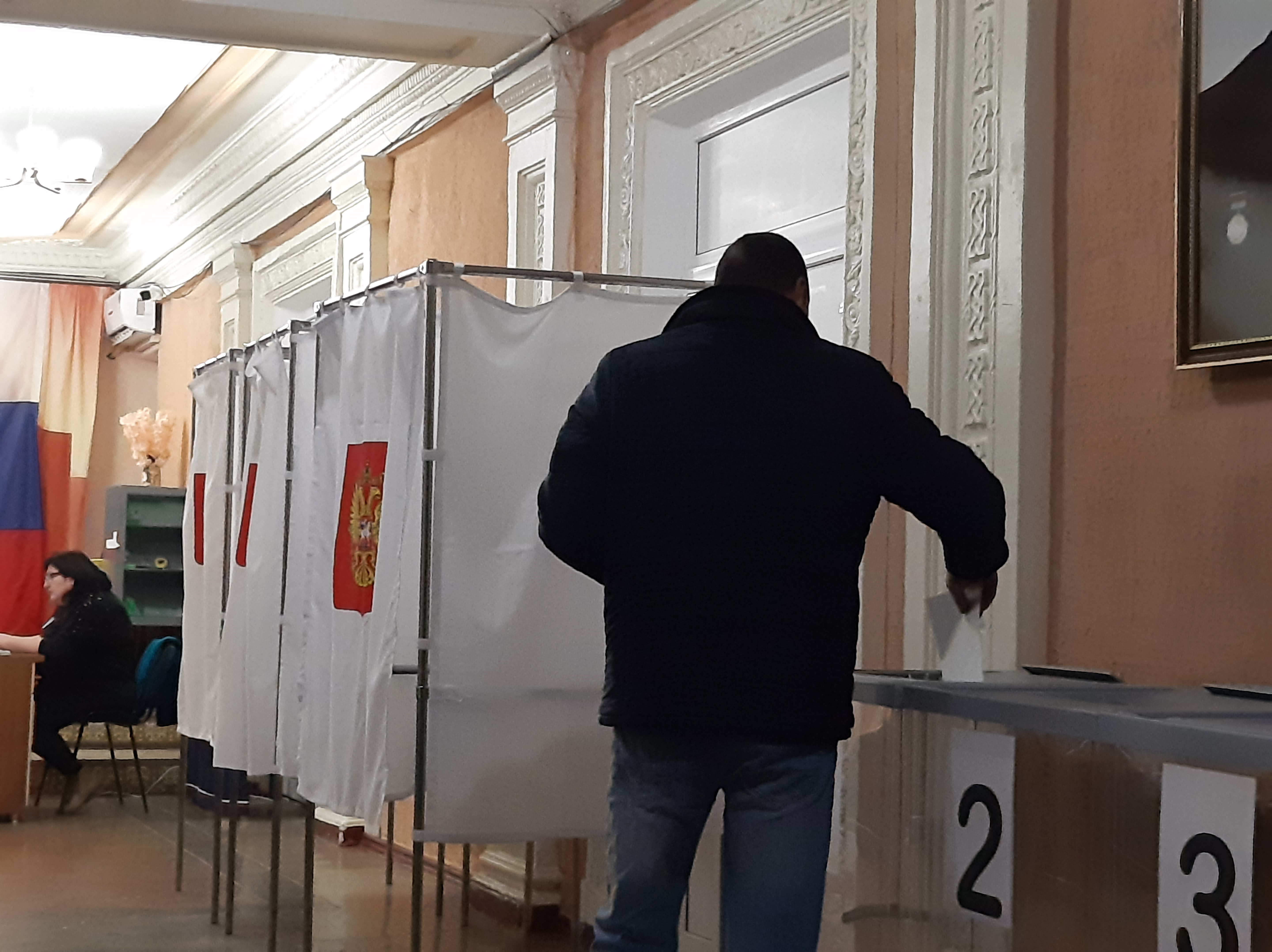 Сообщение наблюдателя — УИК №826, Республика Крым