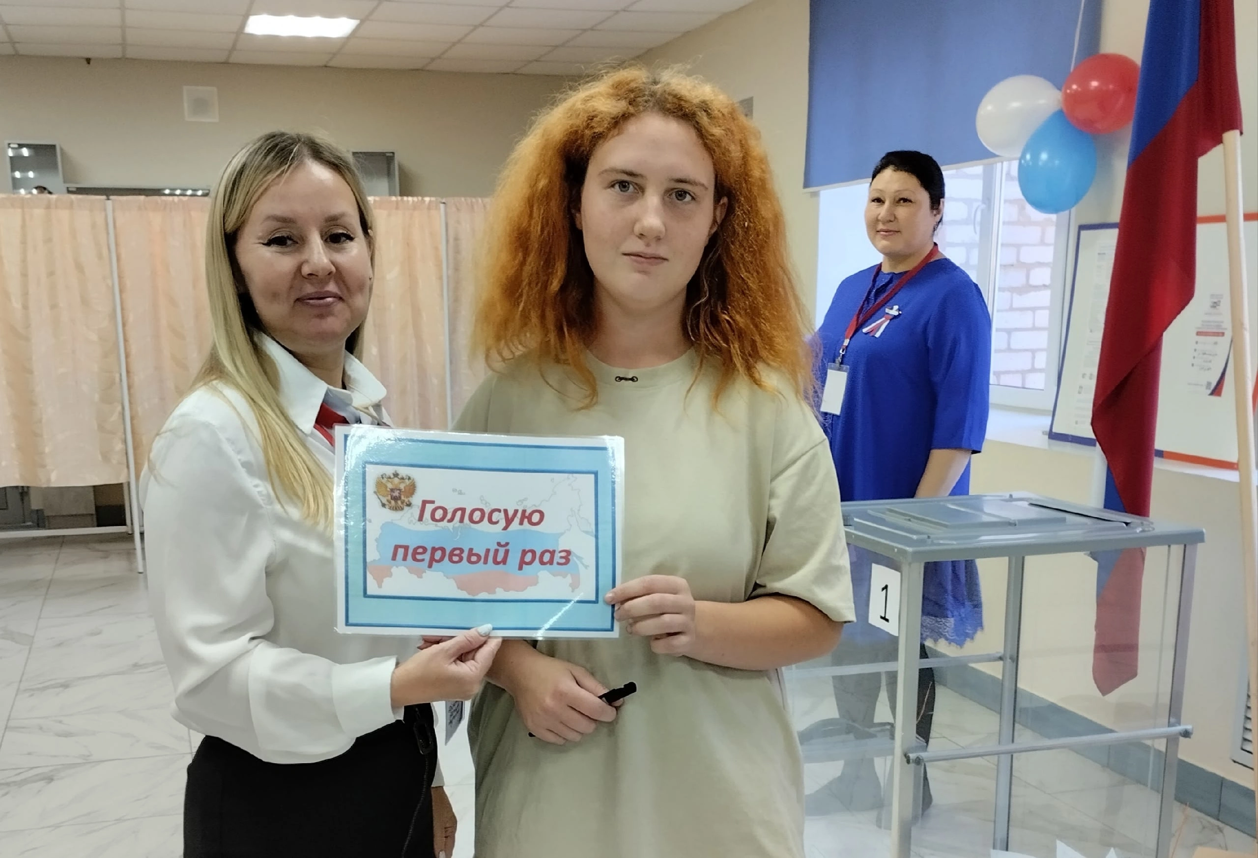 Сообщение — УИК №810, Удмуртская Республика