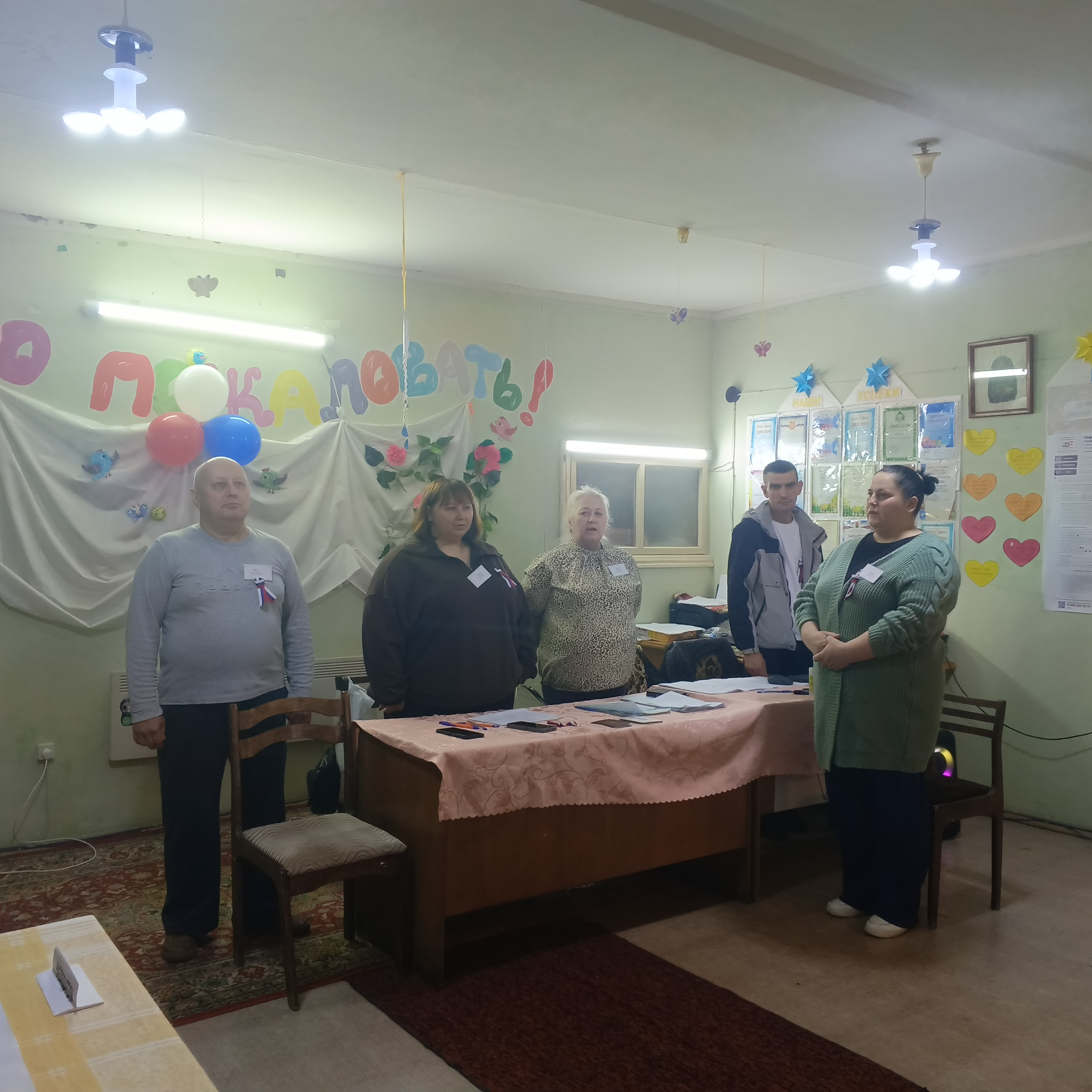 Сообщение — УИК №610, Владимирская область