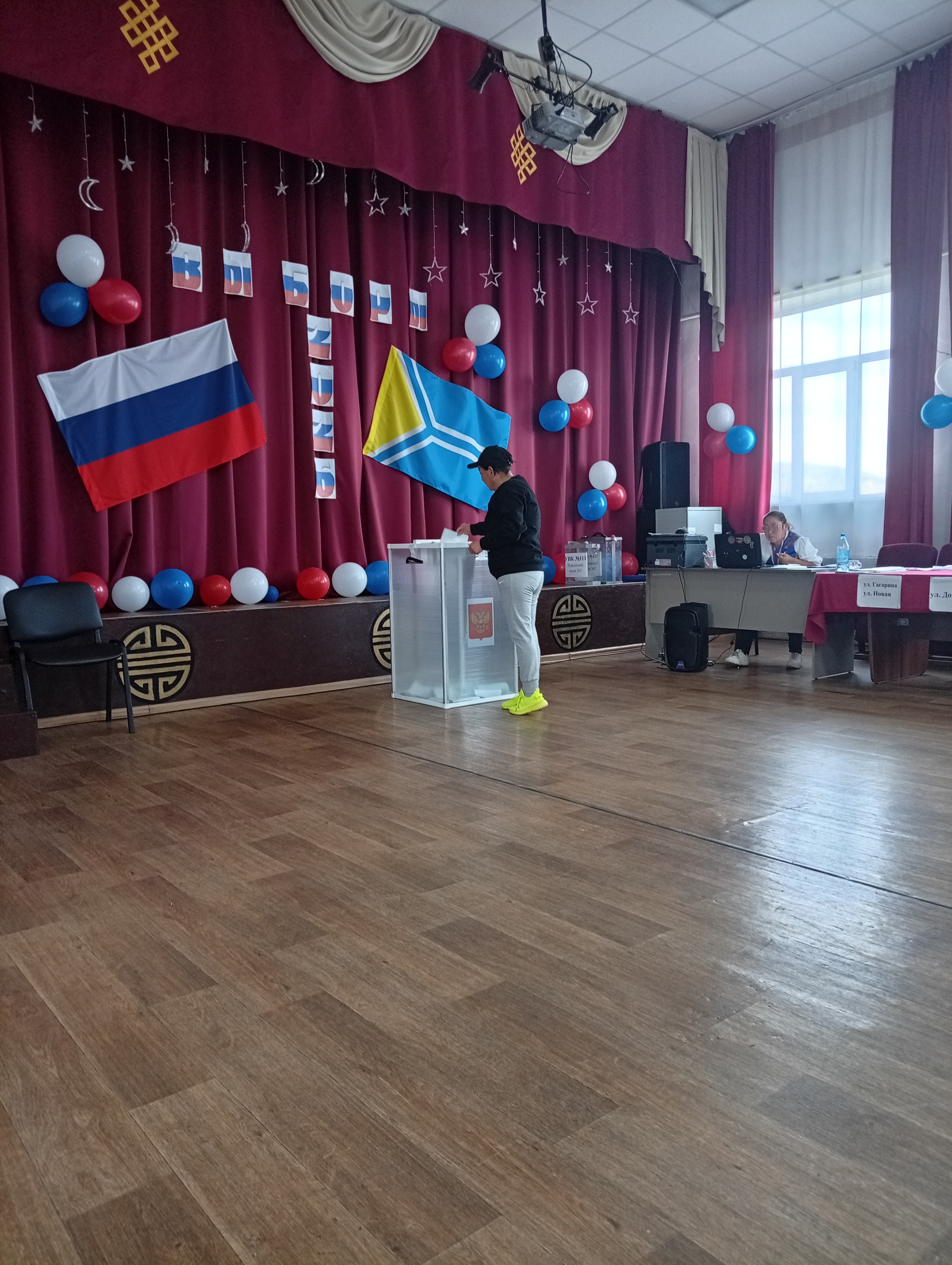 Сообщение — УИК №111, Республика Тыва