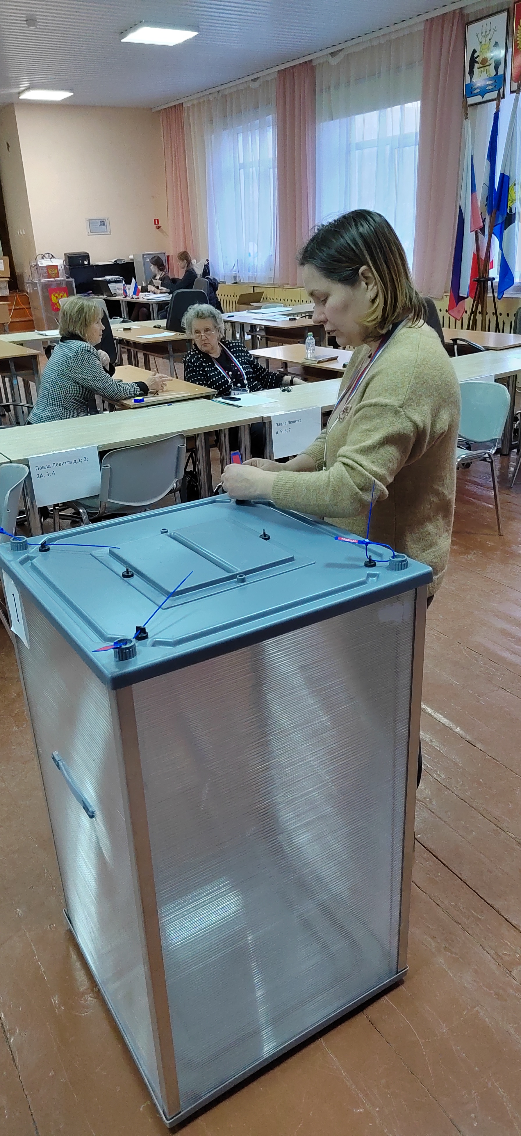 Сообщение наблюдателя — УИК №1131, Новгородская область