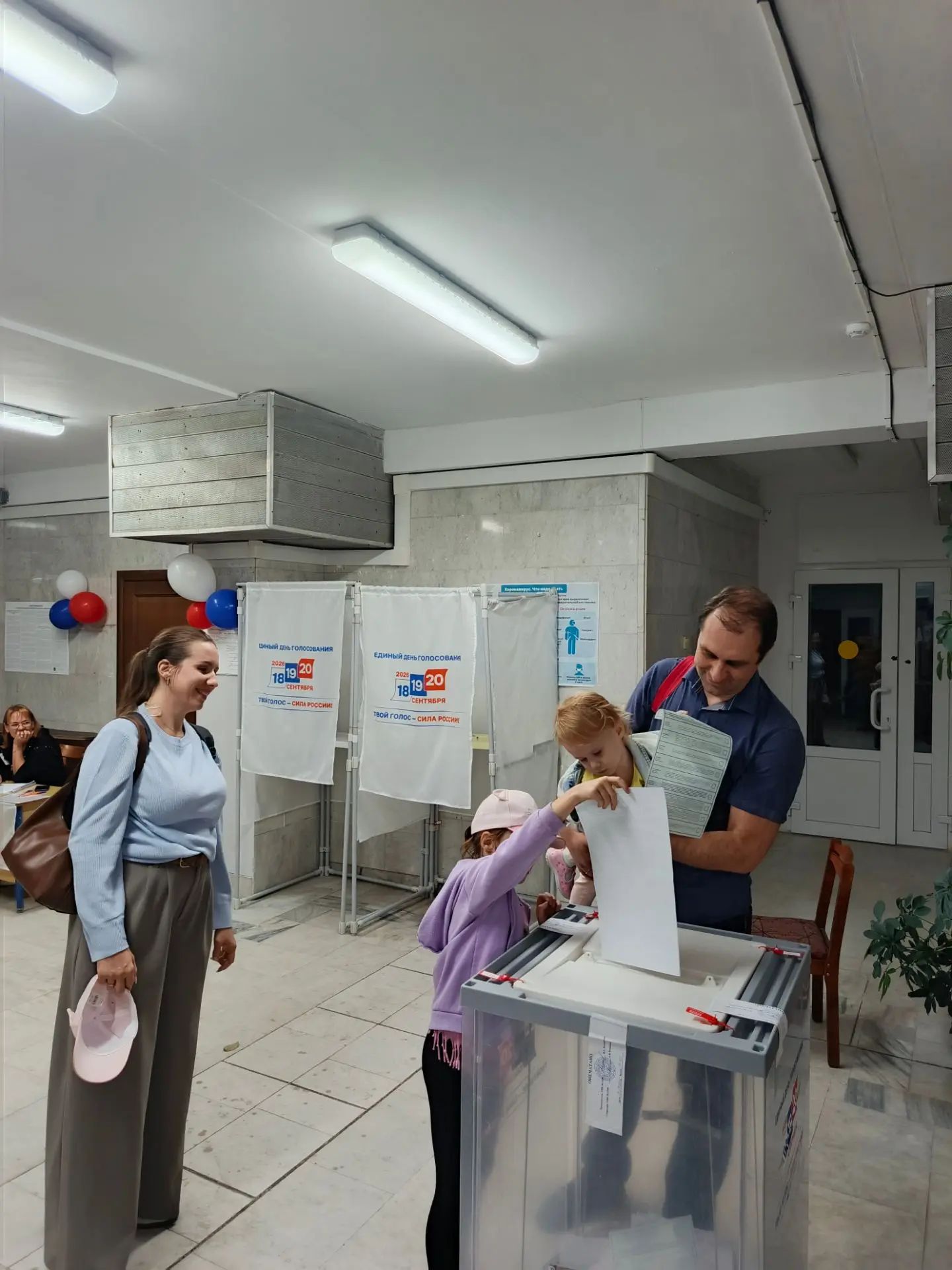 Сообщение — УИК №1108, Ставропольский край