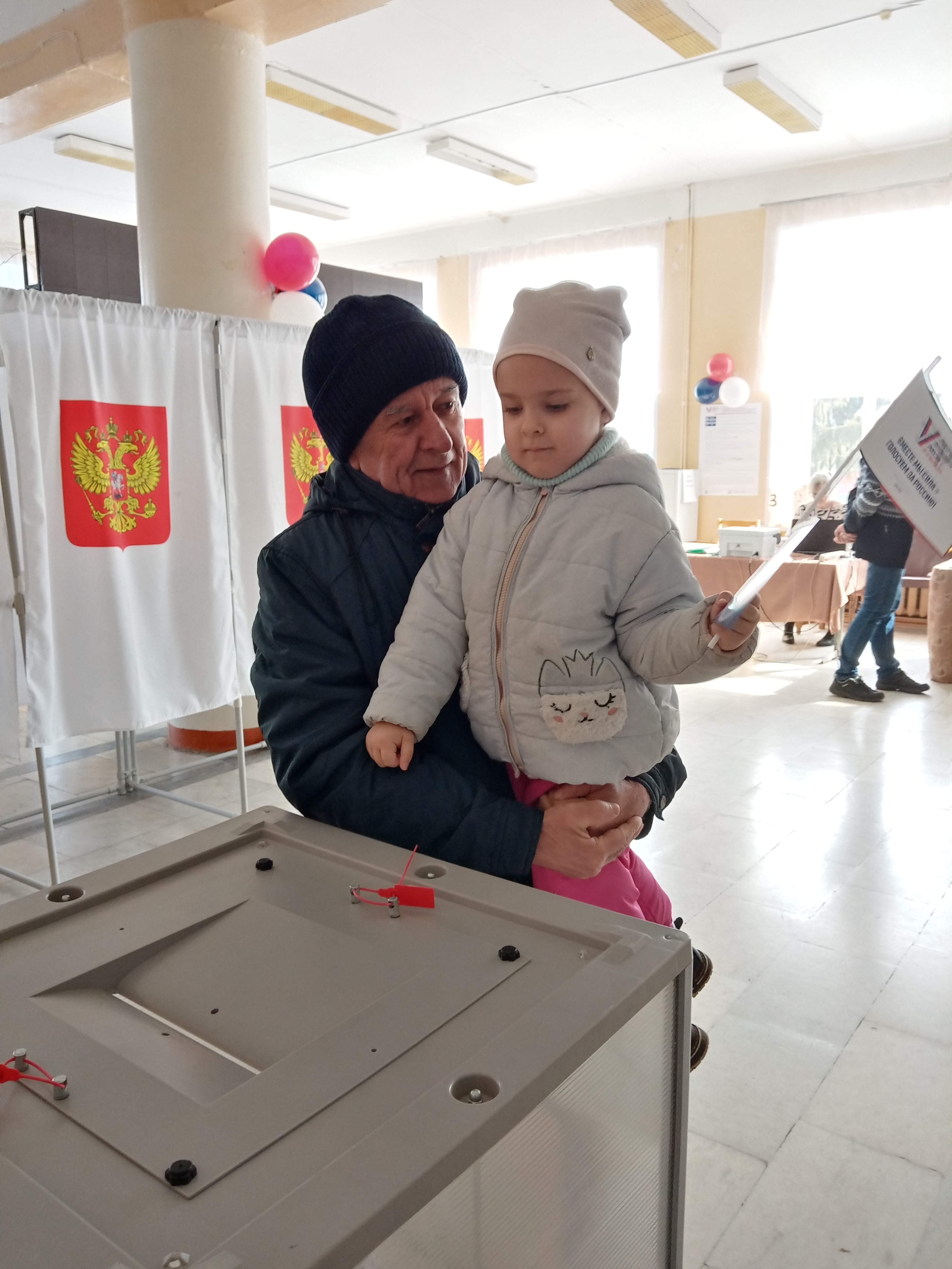 Сообщение наблюдателя — УИК №188, Смоленская область