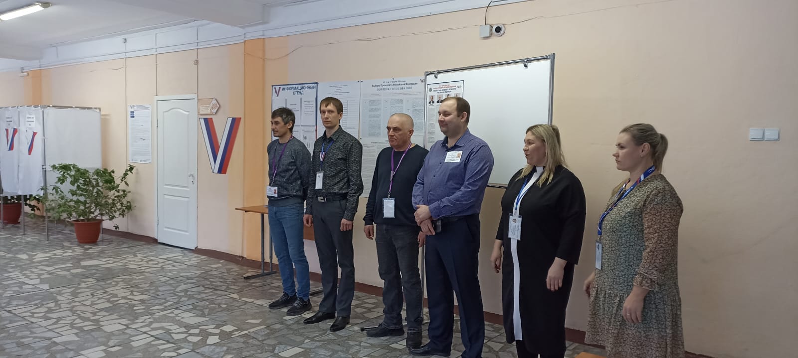 Сообщение наблюдателя — УИК №212, Кемеровская область — Кузбасс