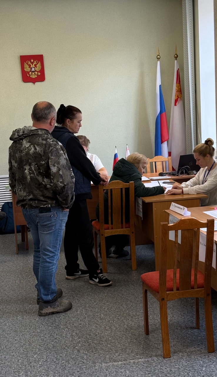 Сообщение — УИК №283, Вологодская область