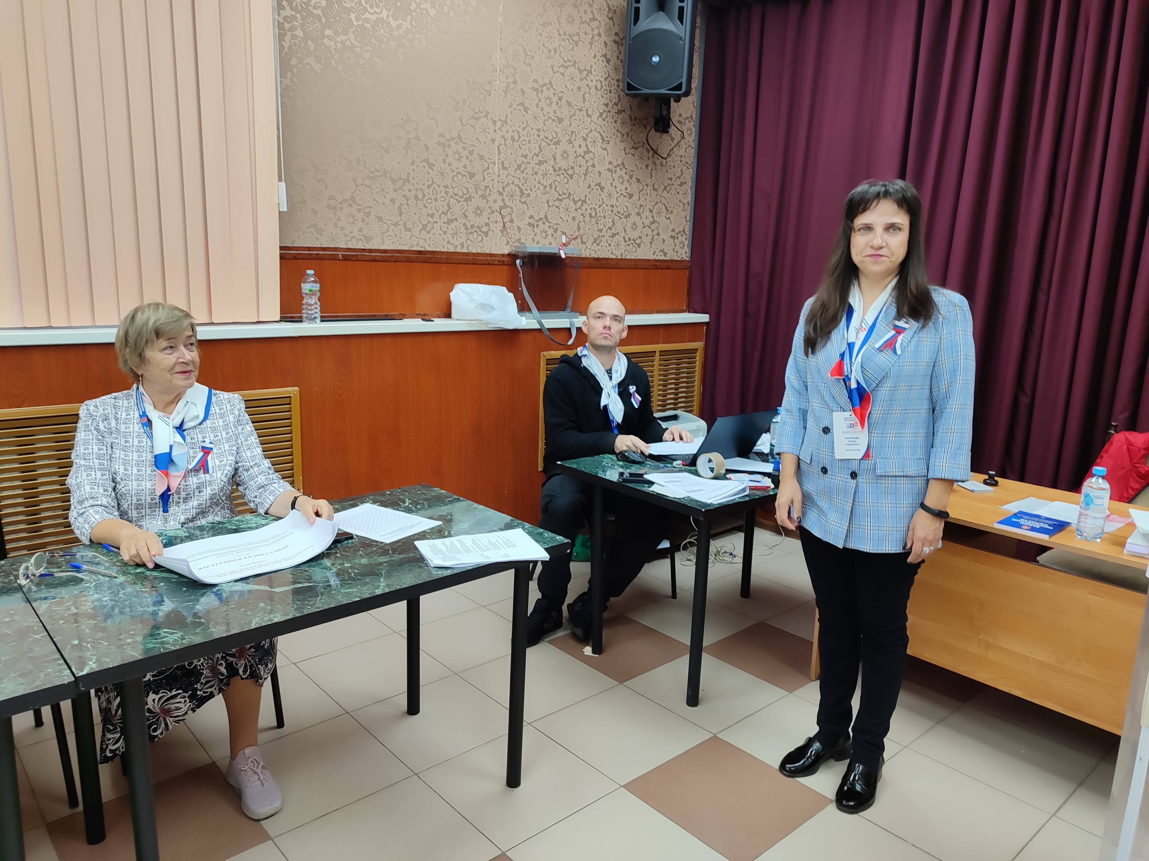 Сообщение — УИК №2395, Московская область