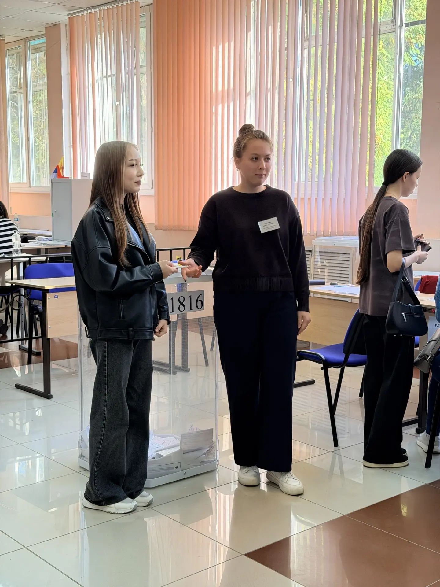 Сообщение — УИК №1816, Чувашская Республика — Чувашия