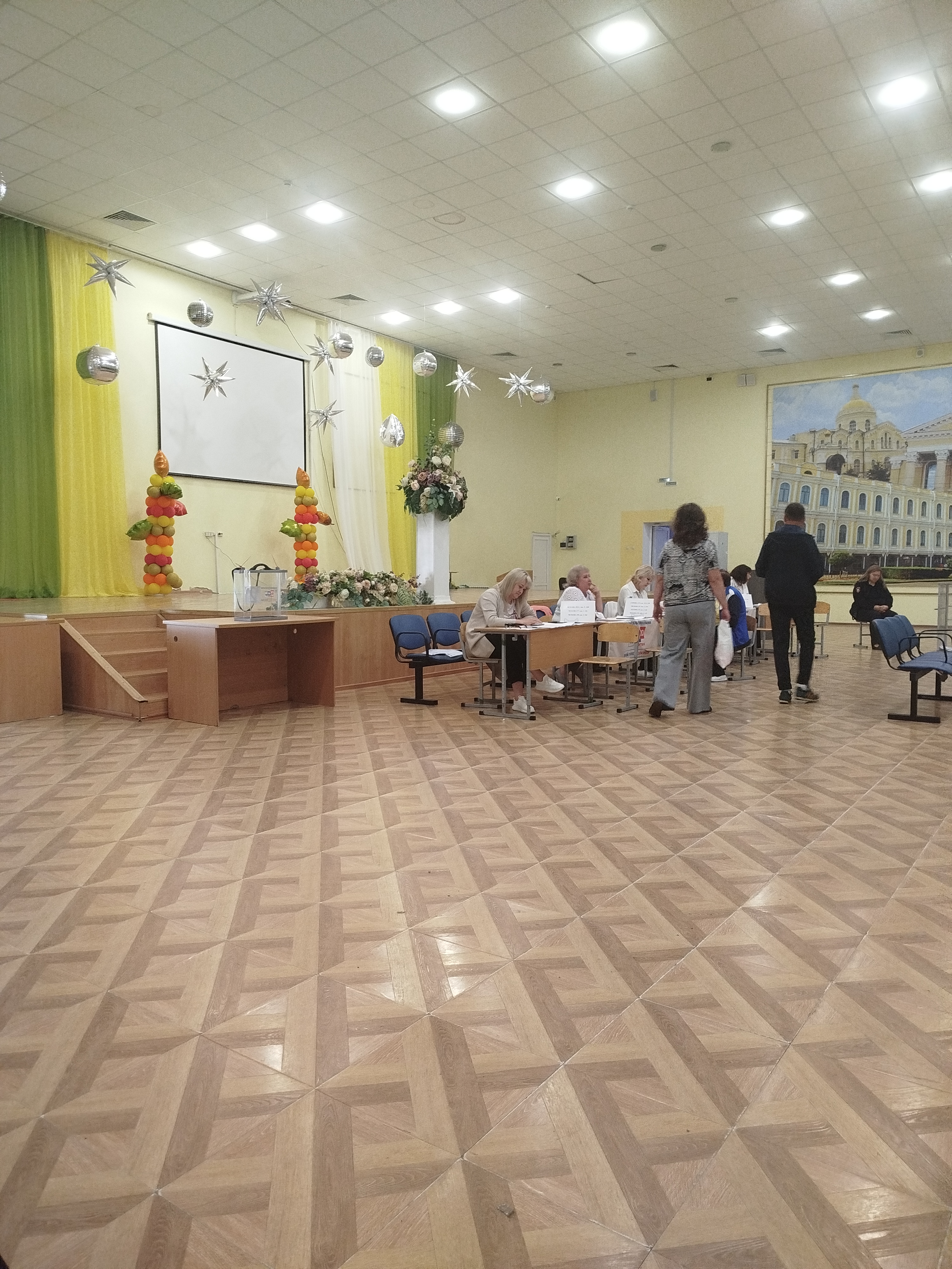 Сообщение — УИК №1272, Ставропольский край