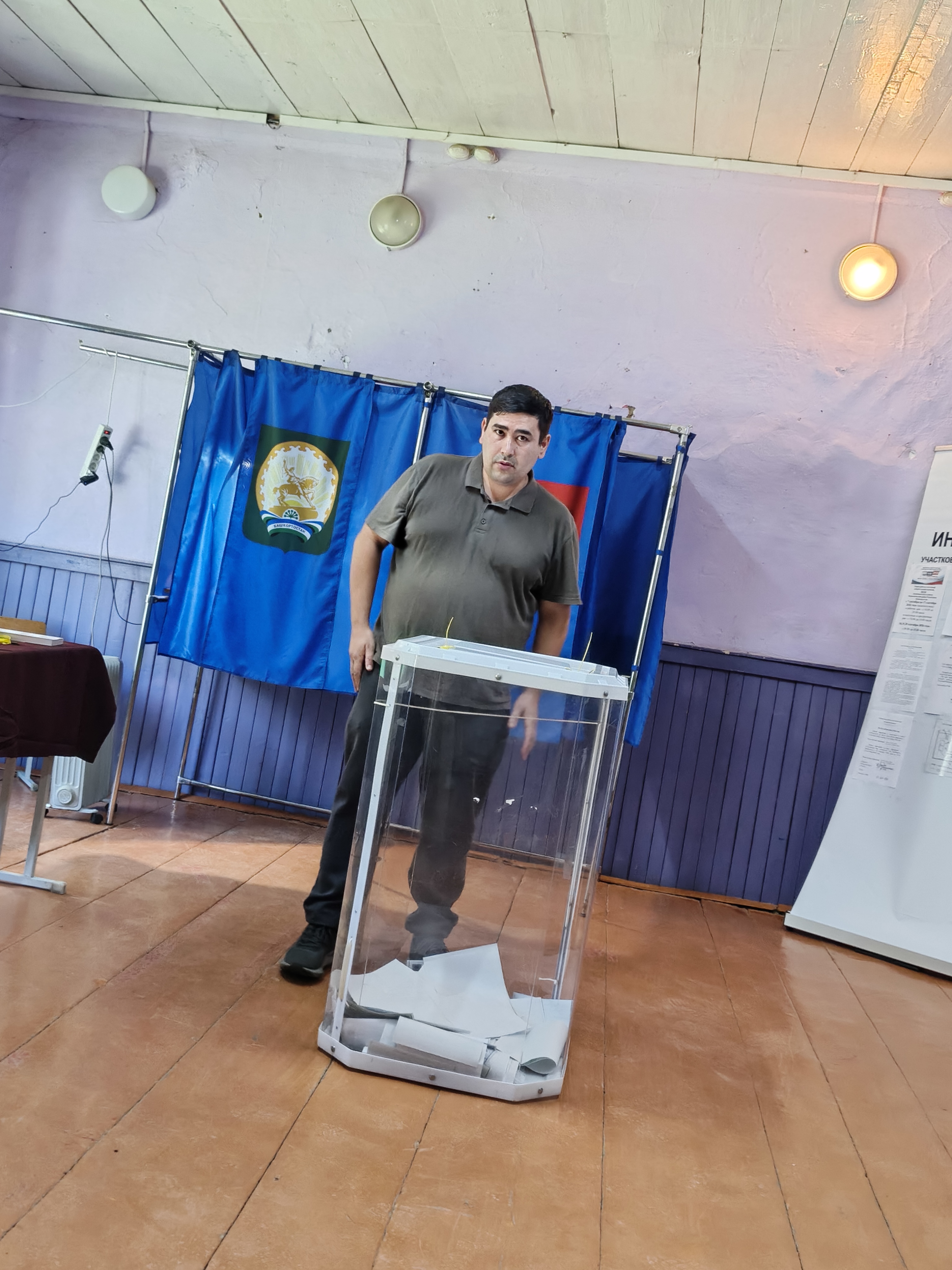 Сообщение — УИК №2764, Республика Башкортостан