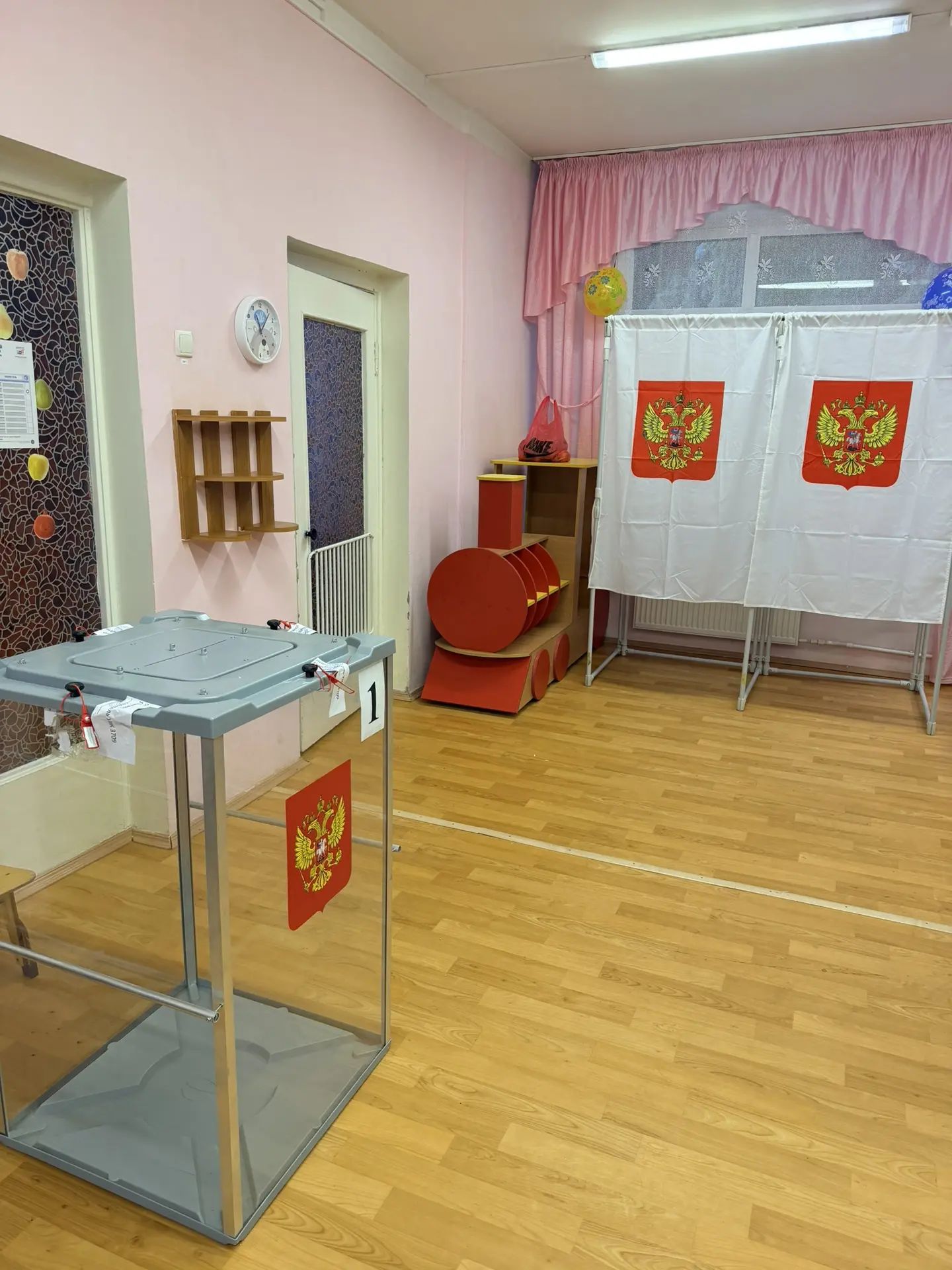 Сообщение — УИК №3709, Московская область