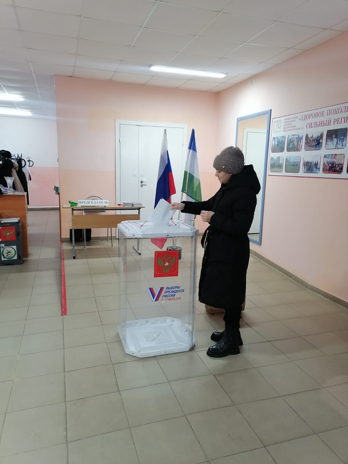 Сообщение наблюдателя — УИК №1079, Республика Башкортостан