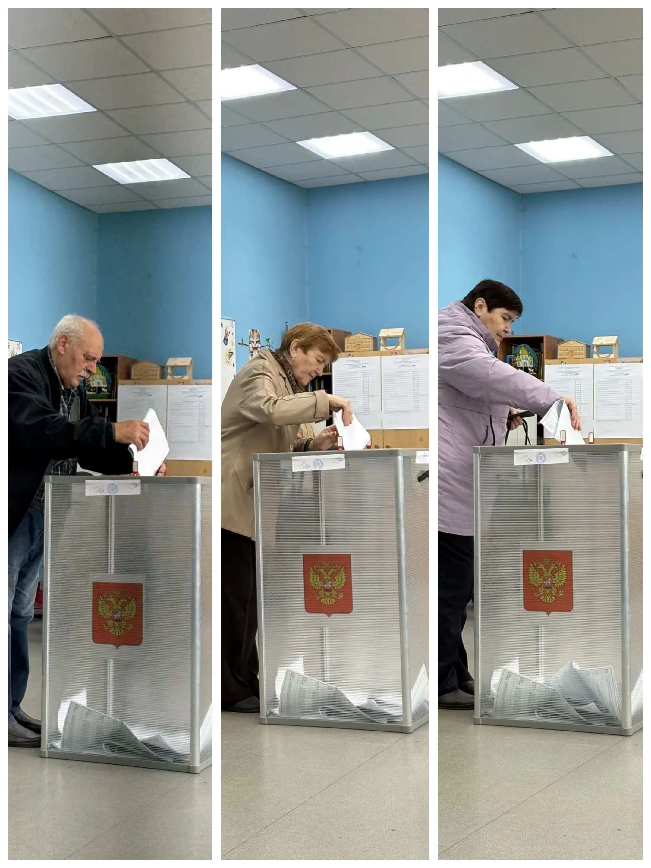 Сообщение — УИК №1540, Московская область