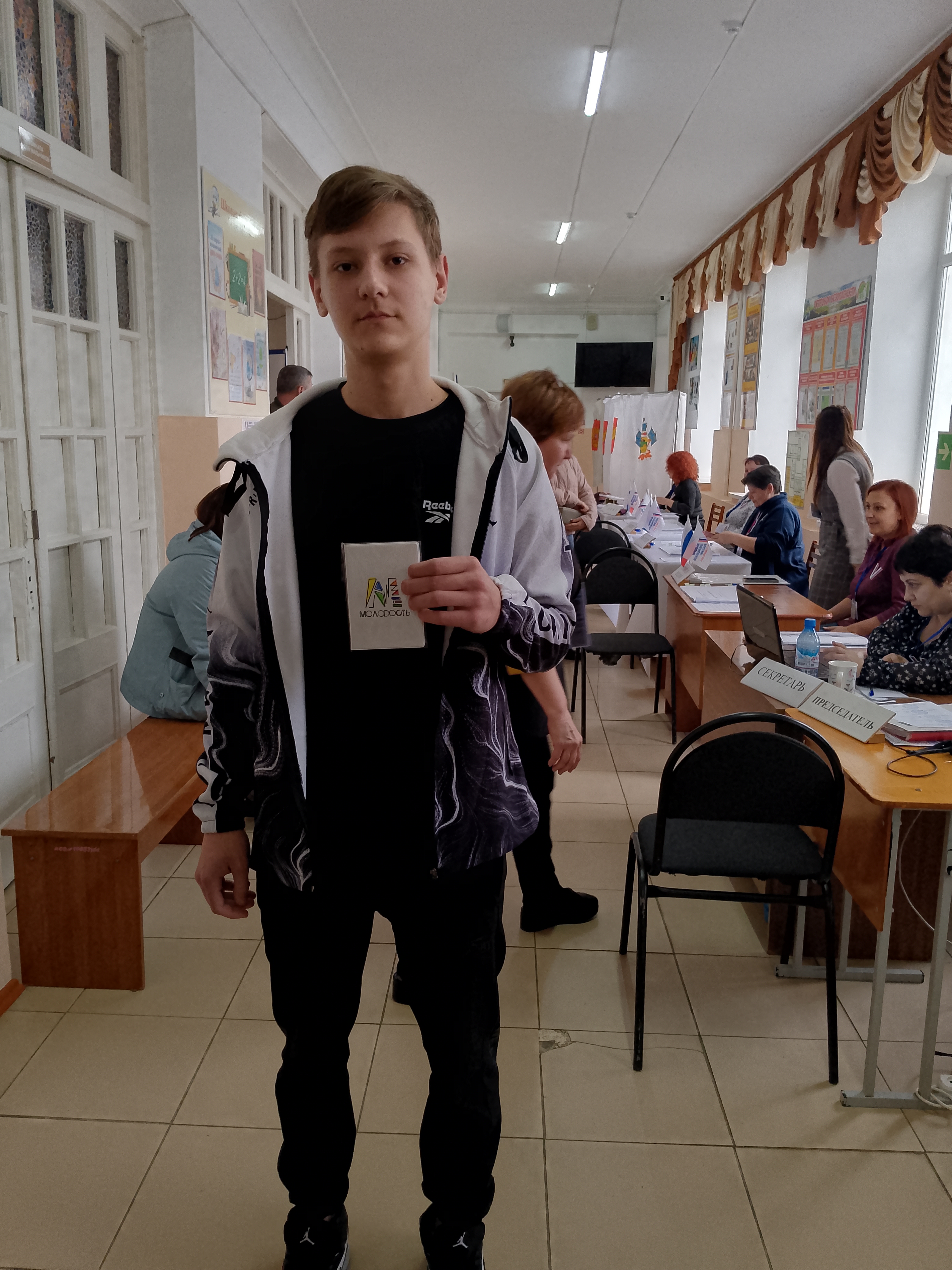 Сообщение наблюдателя — УИК №4203, Краснодарский край