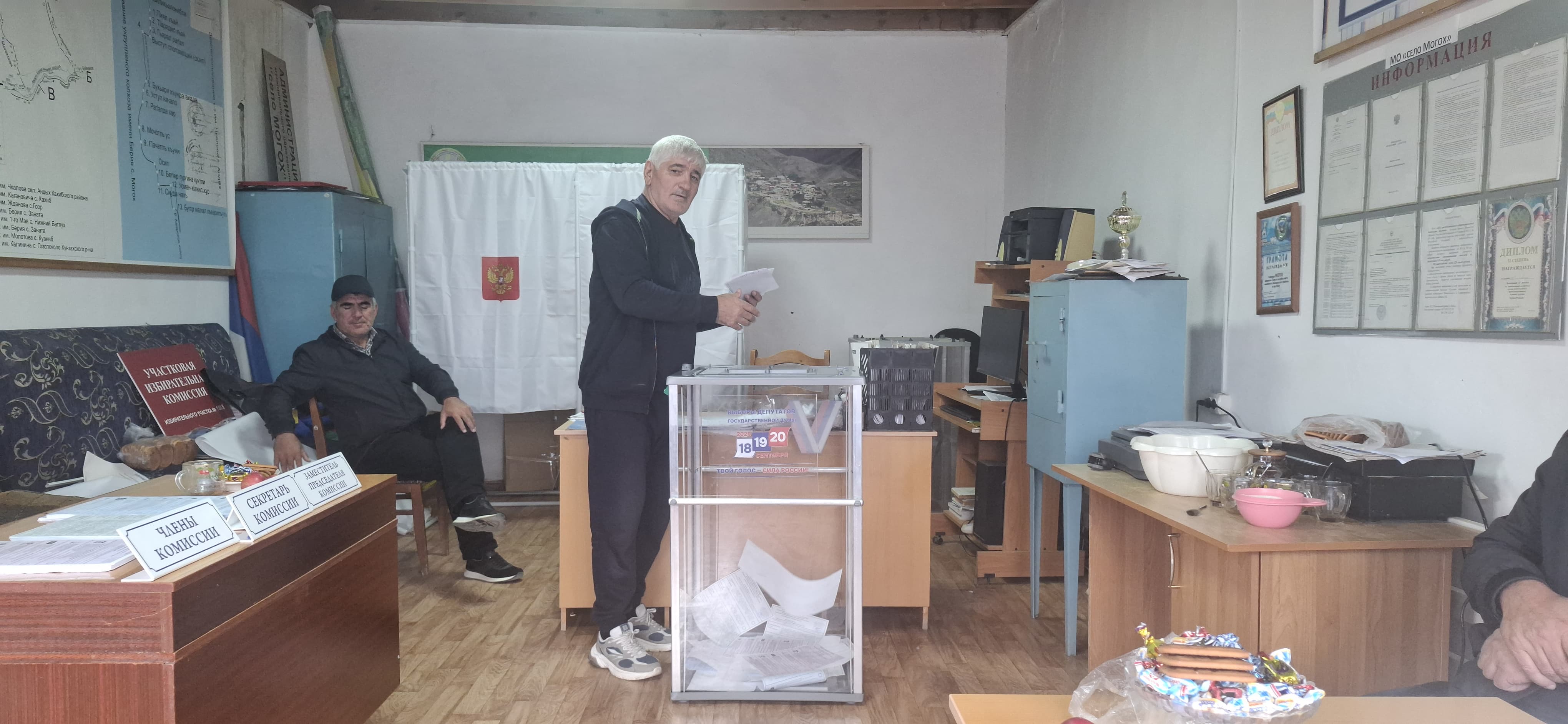 Сообщение — УИК №1701, Республика Дагестан