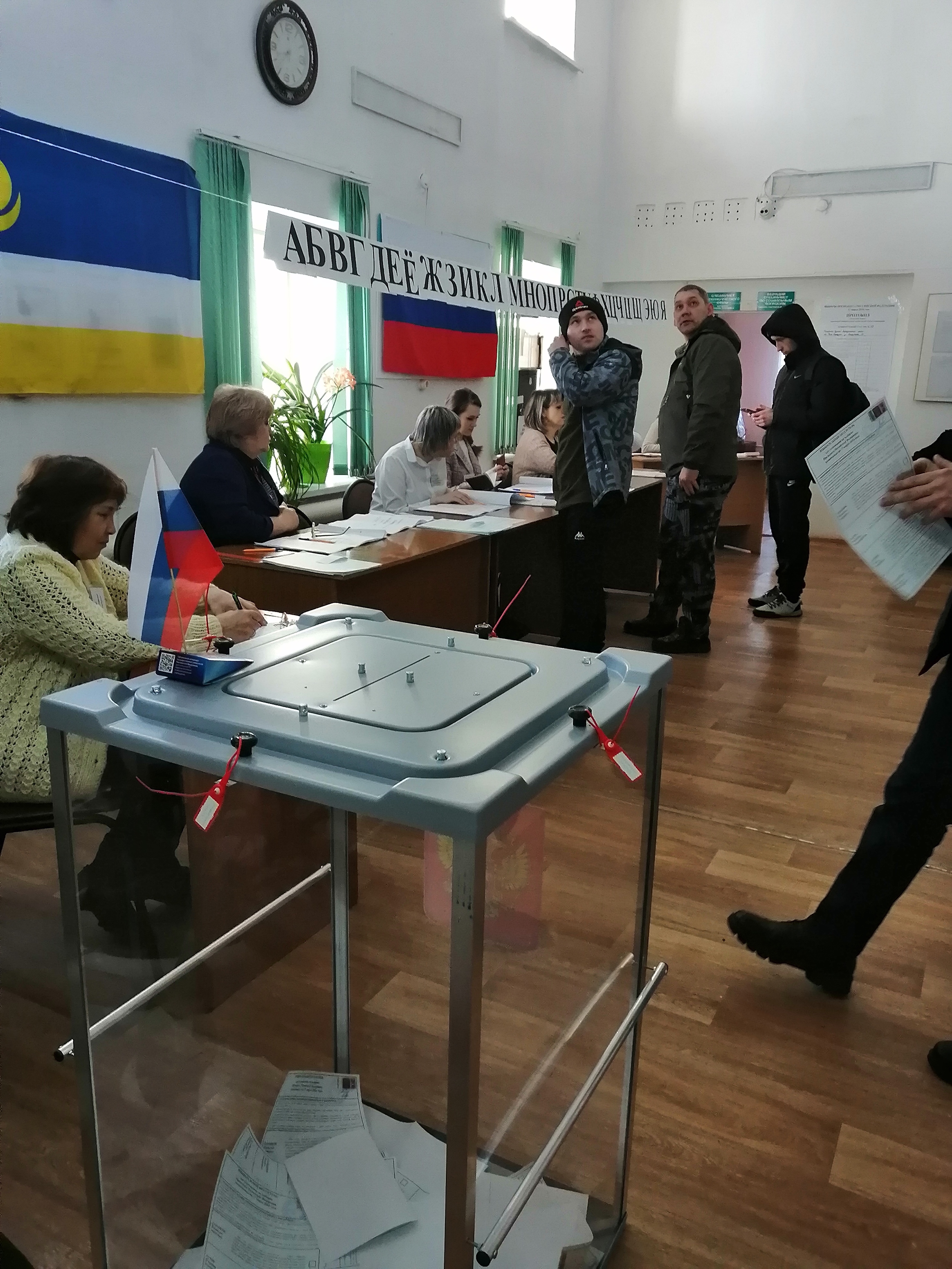 Сообщение наблюдателя — УИК №10, Республика Бурятия