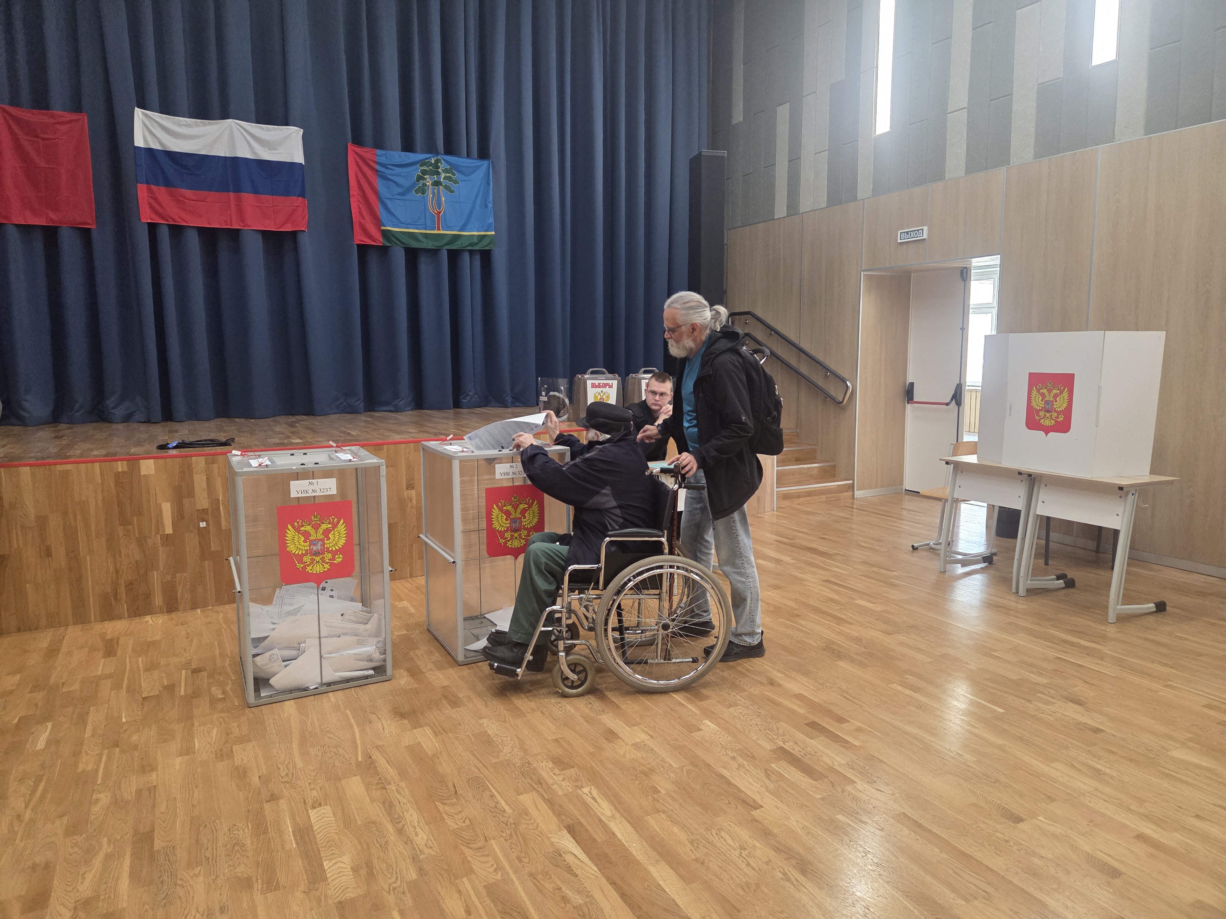 Сообщение — УИК №3237, Московская область
