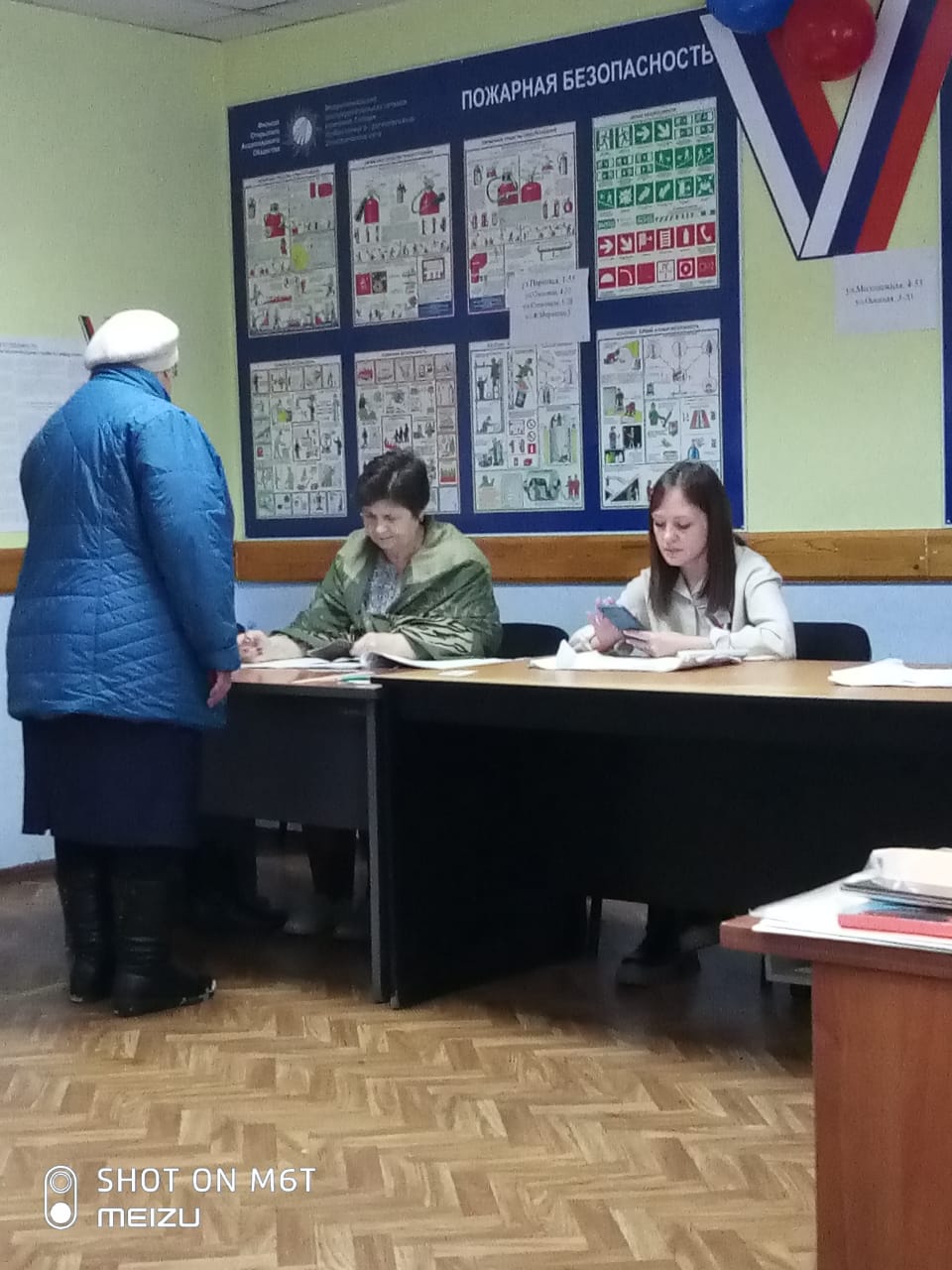 Сообщение наблюдателя — УИК №1358, Кемеровская область — Кузбасс