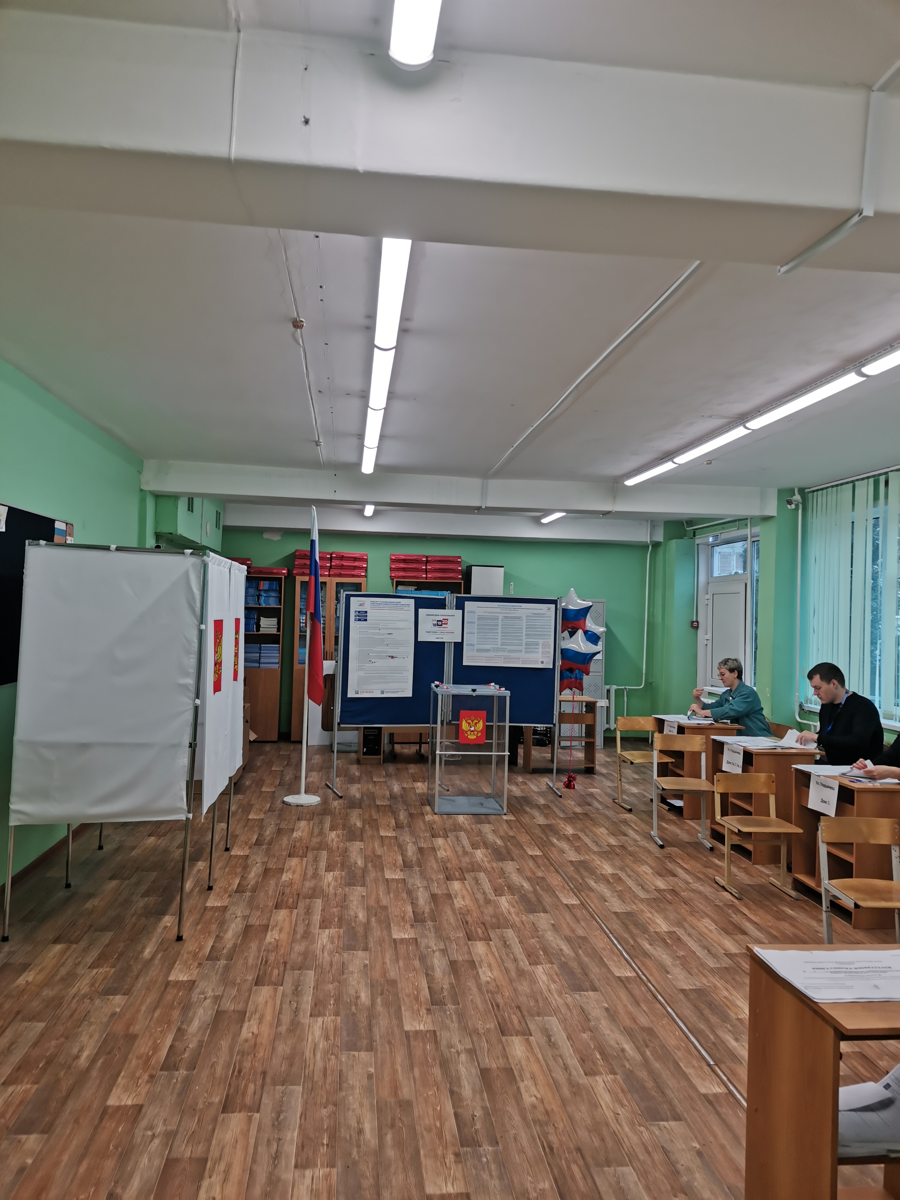 Сообщение — УИК №261, Московская область