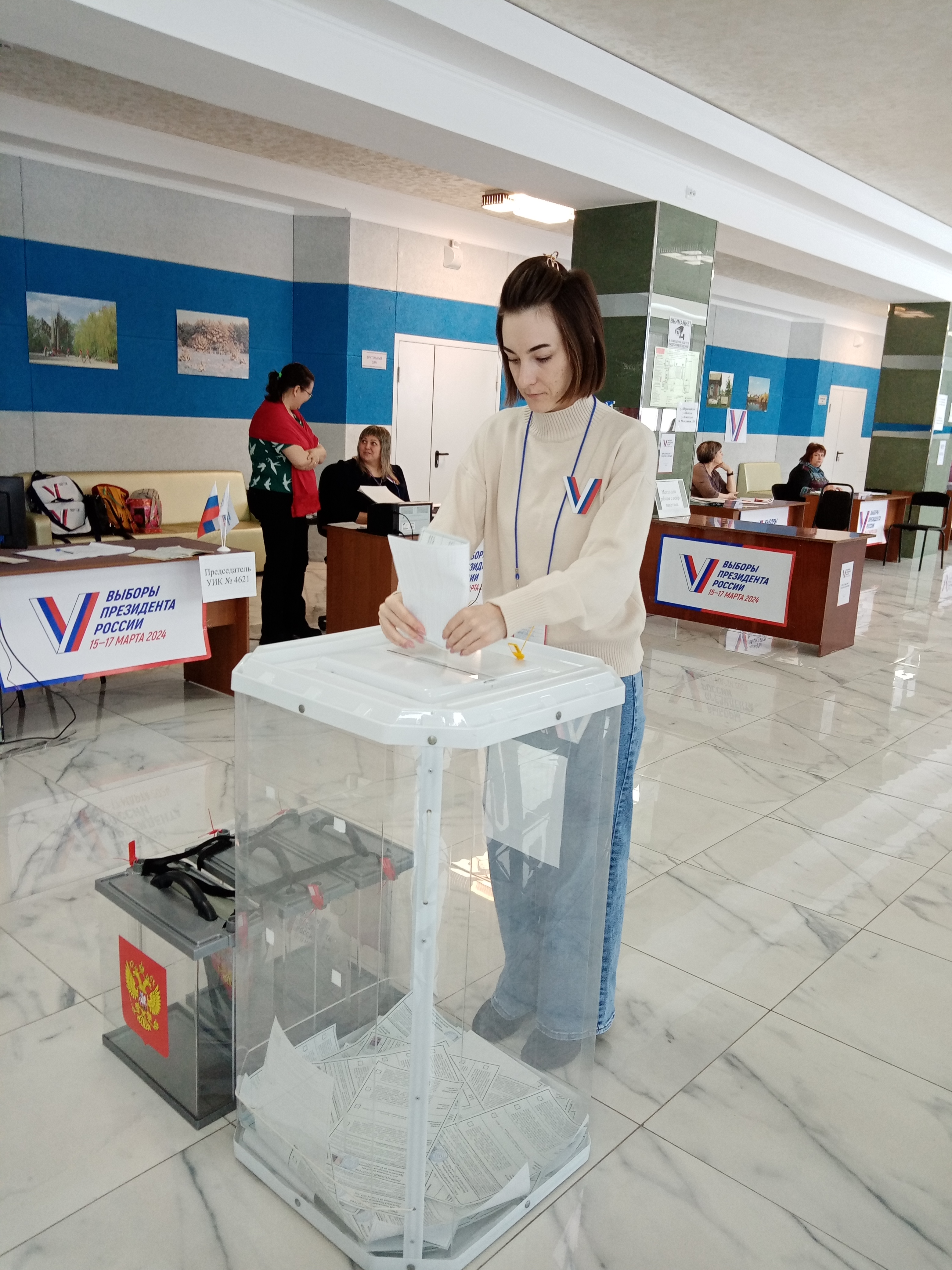 Сообщение наблюдателя — УИК №4621, Самарская область