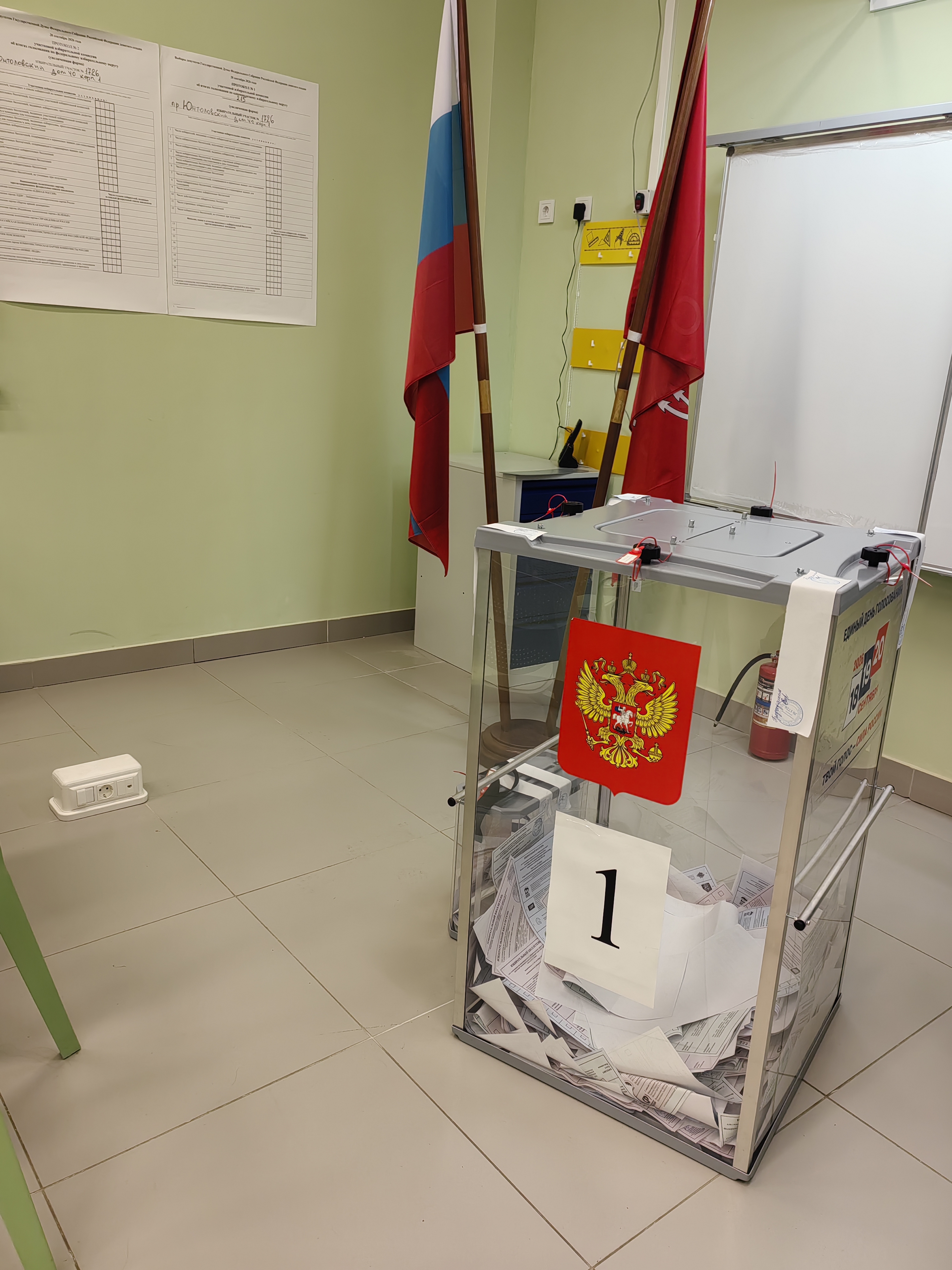 Сообщение — УИК №1726, Санкт-Петербург