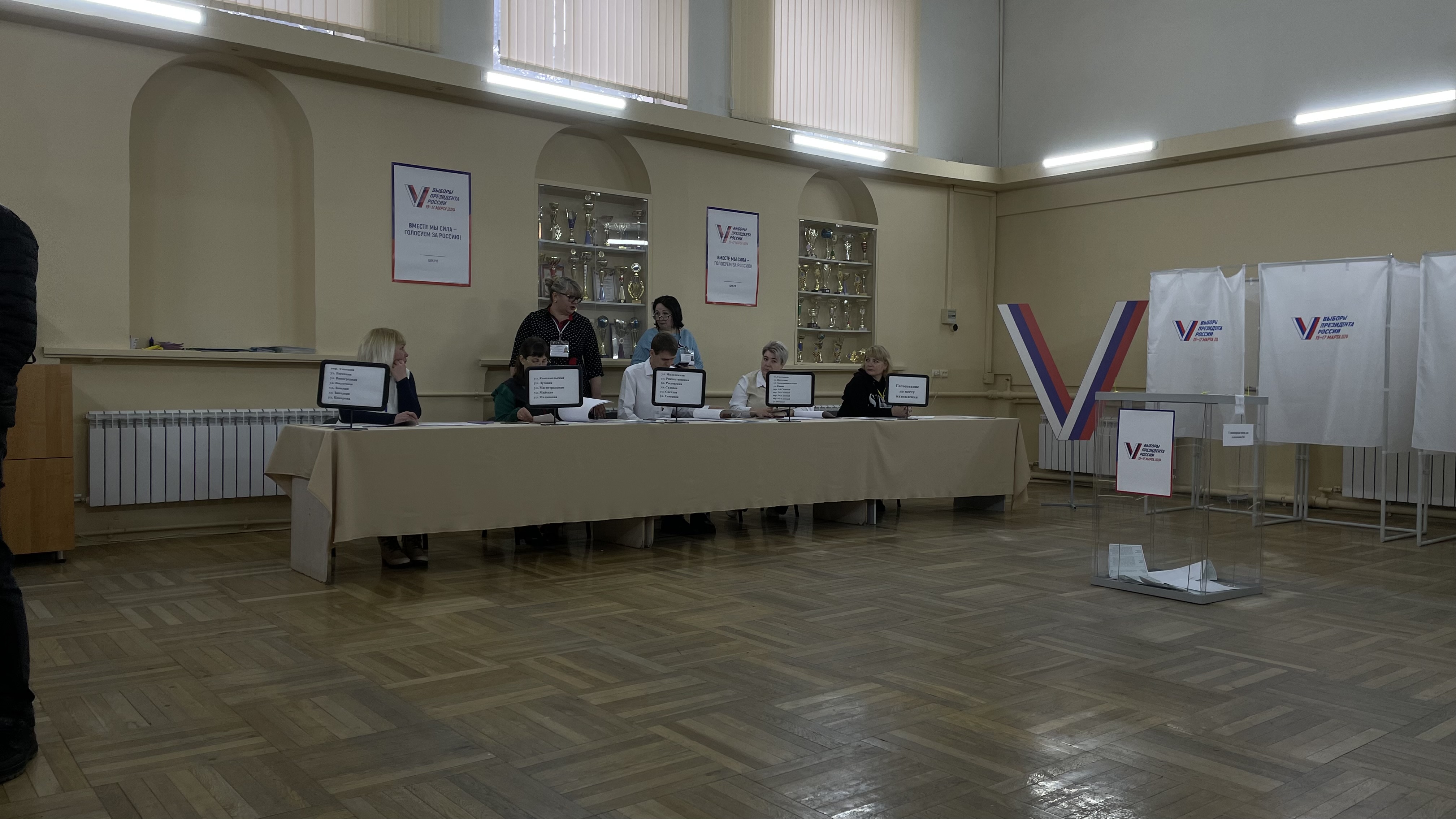 Сообщение наблюдателя — УИК №178, Ростовская область