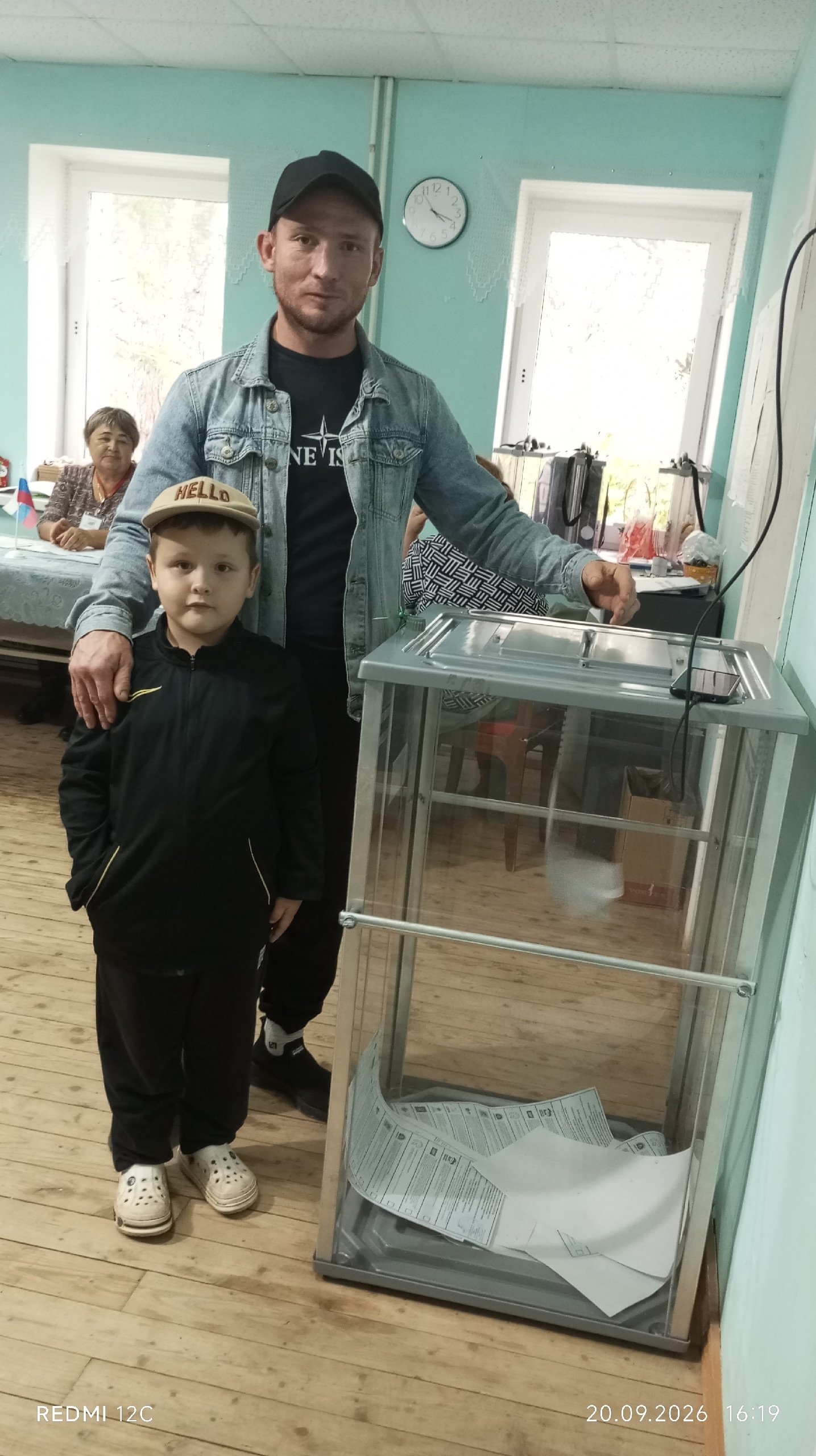 Сообщение — УИК №3119, Удмуртская Республика