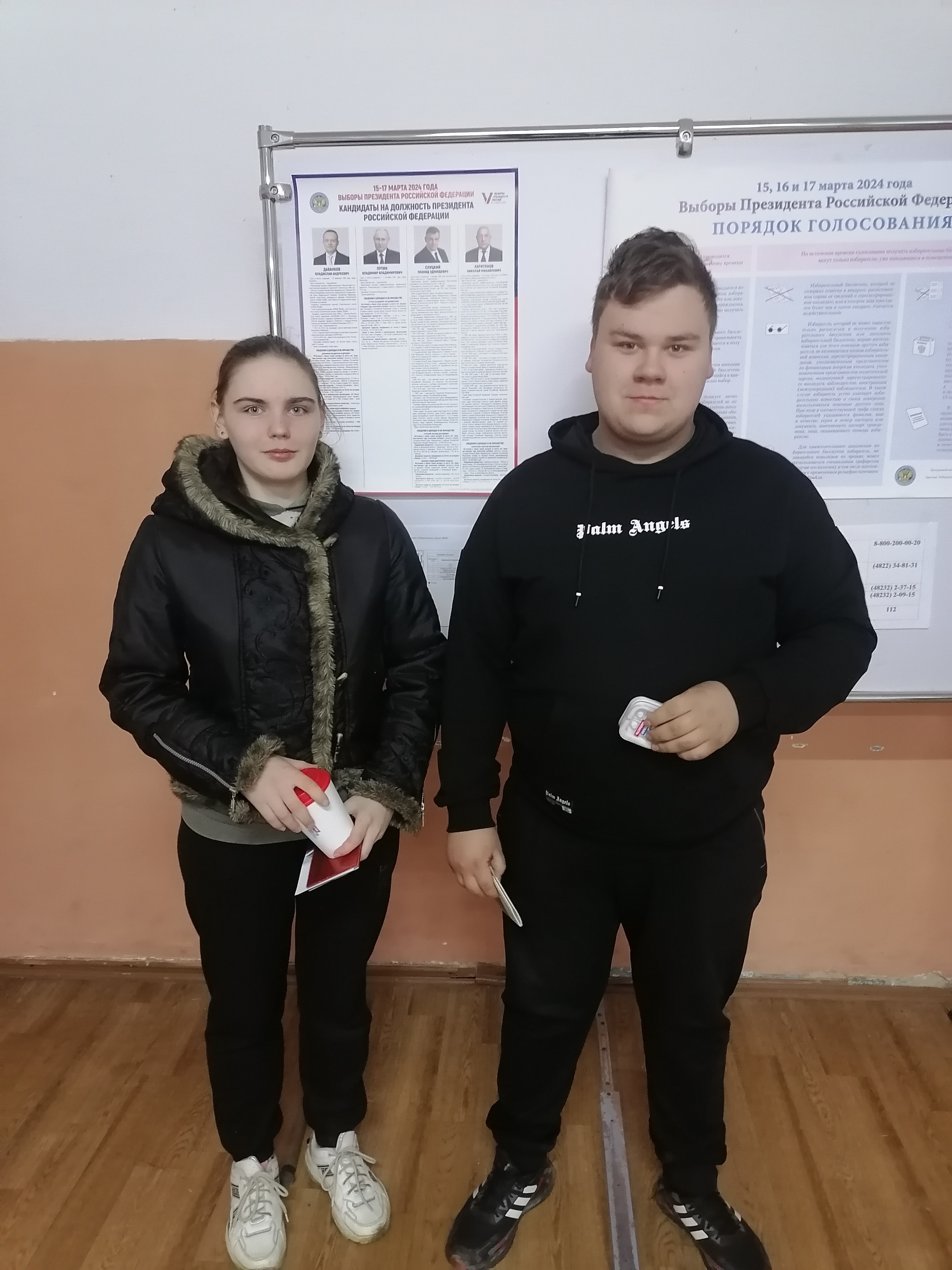 Сообщение наблюдателя — УИК №699, Тверская область