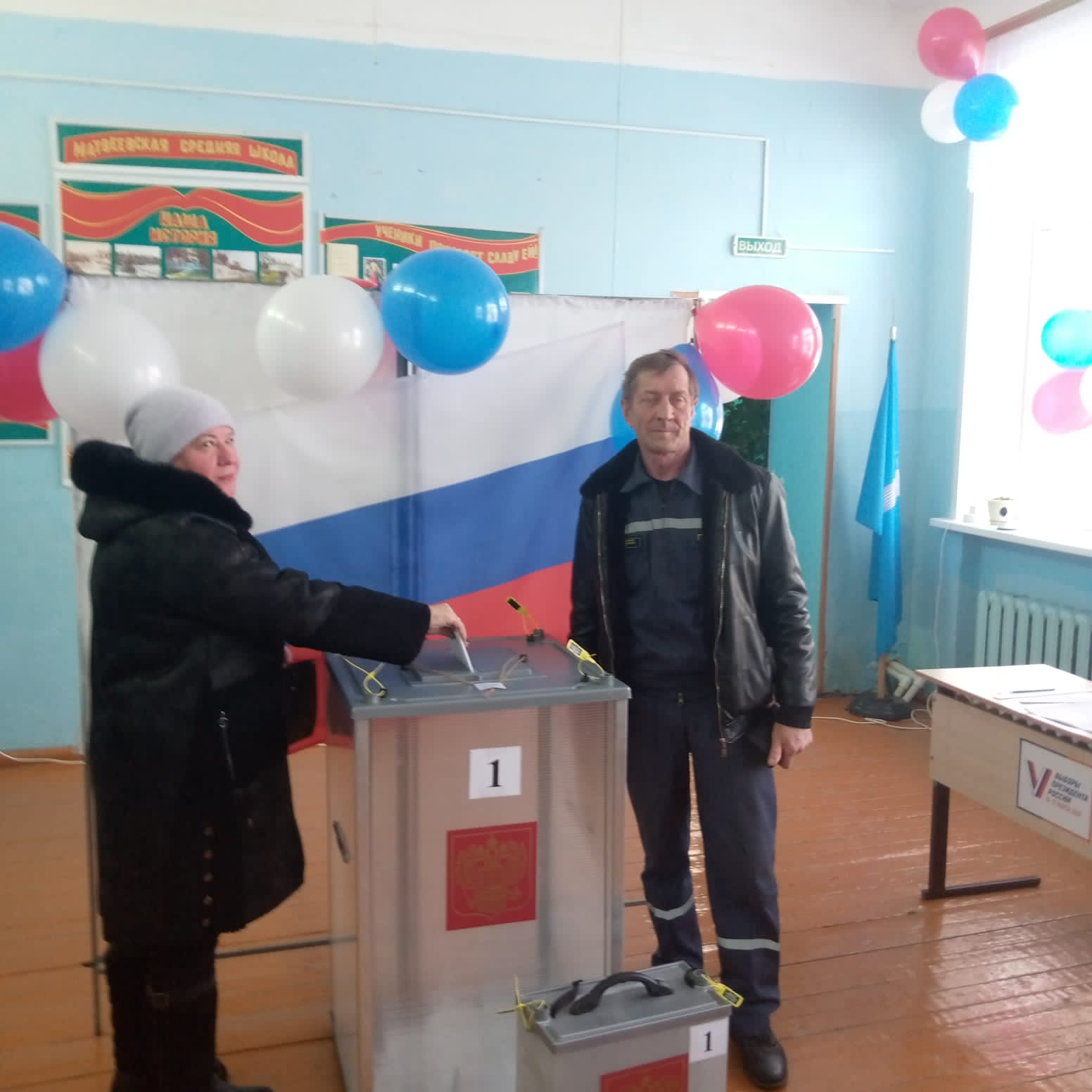 Сообщение наблюдателя — УИК №2614, Ульяновская область
